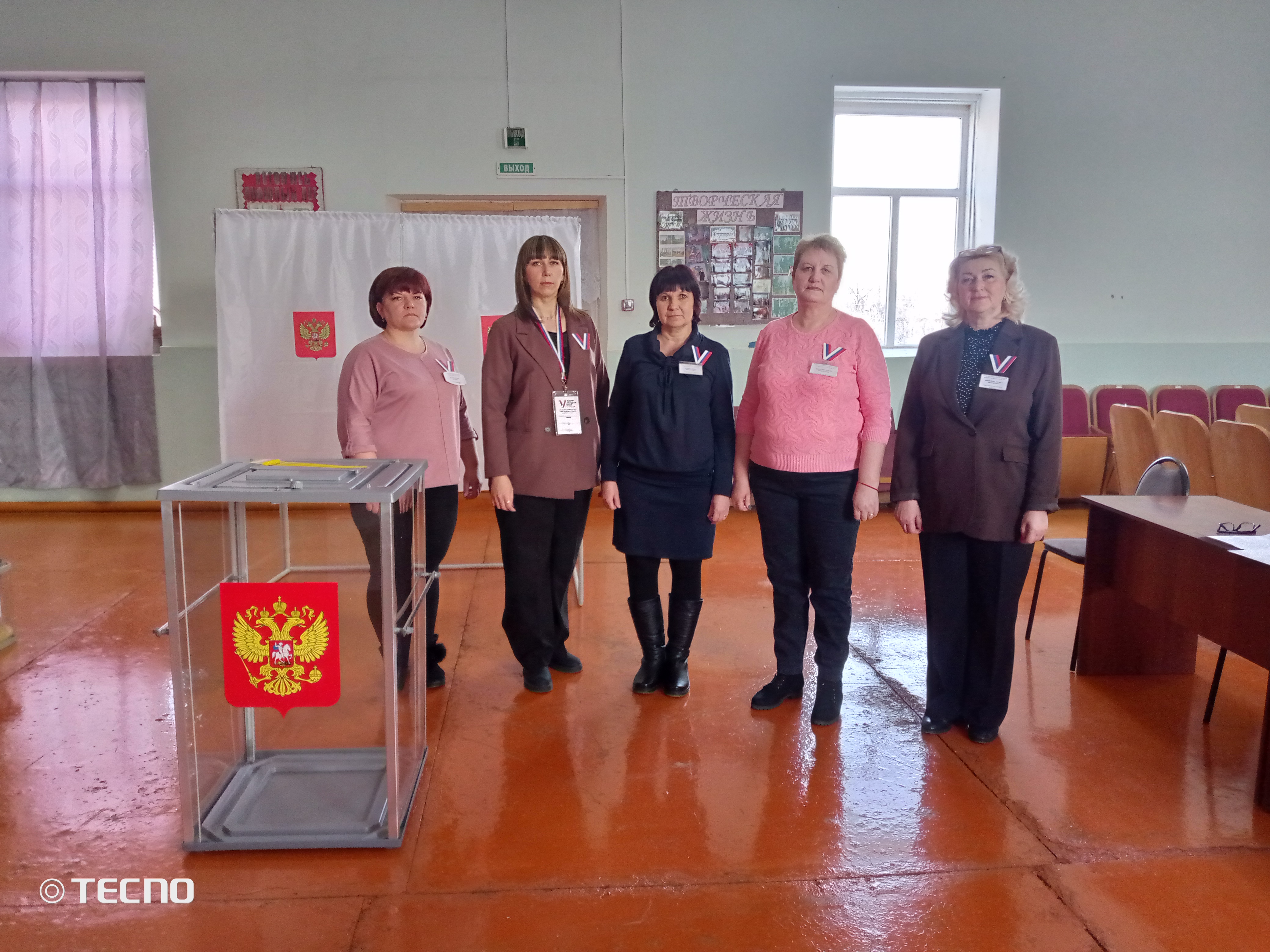 Сообщение наблюдателя — УИК №760, Саратовская область