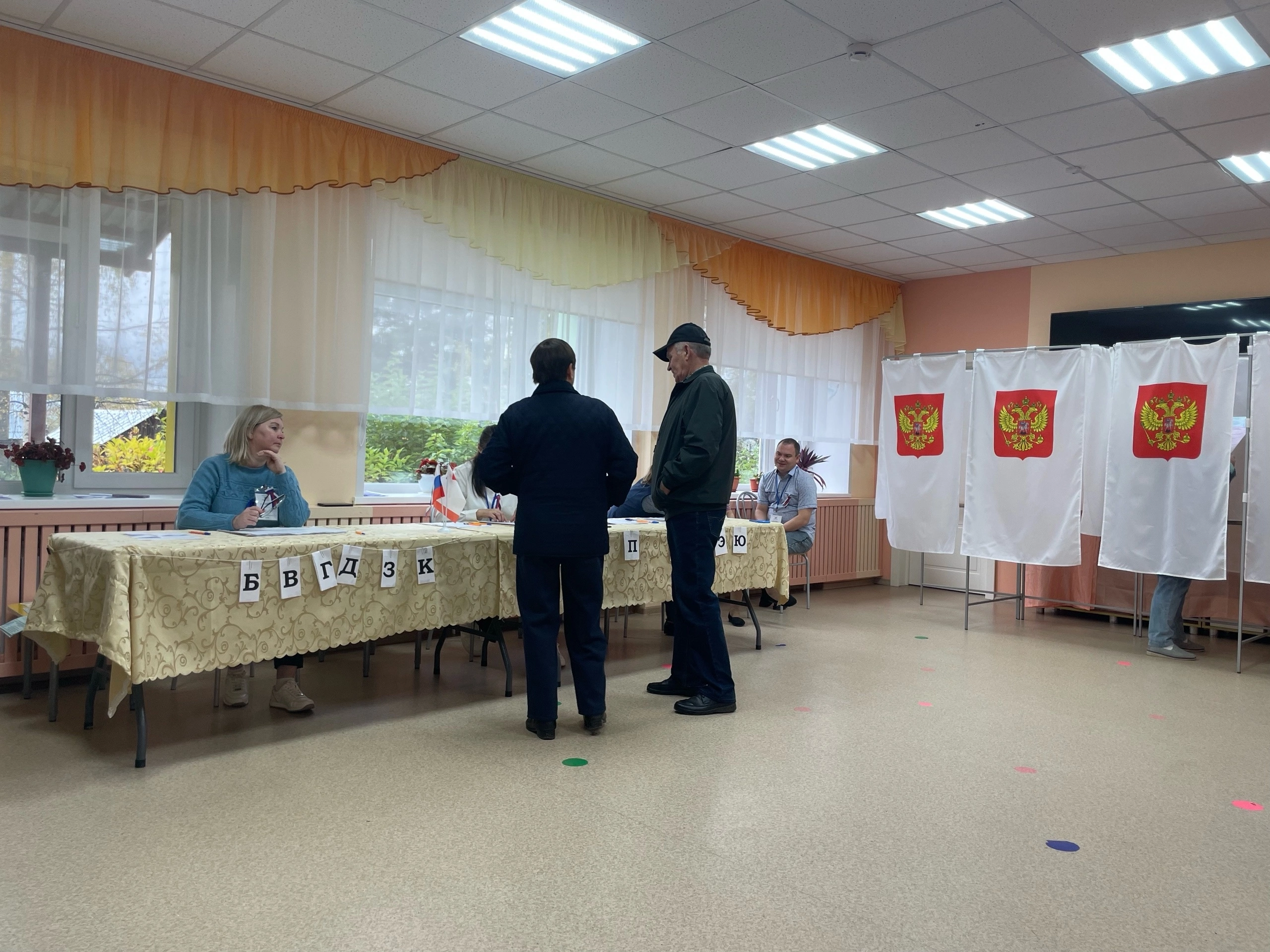 Сообщение — УИК №652, Вологодская область