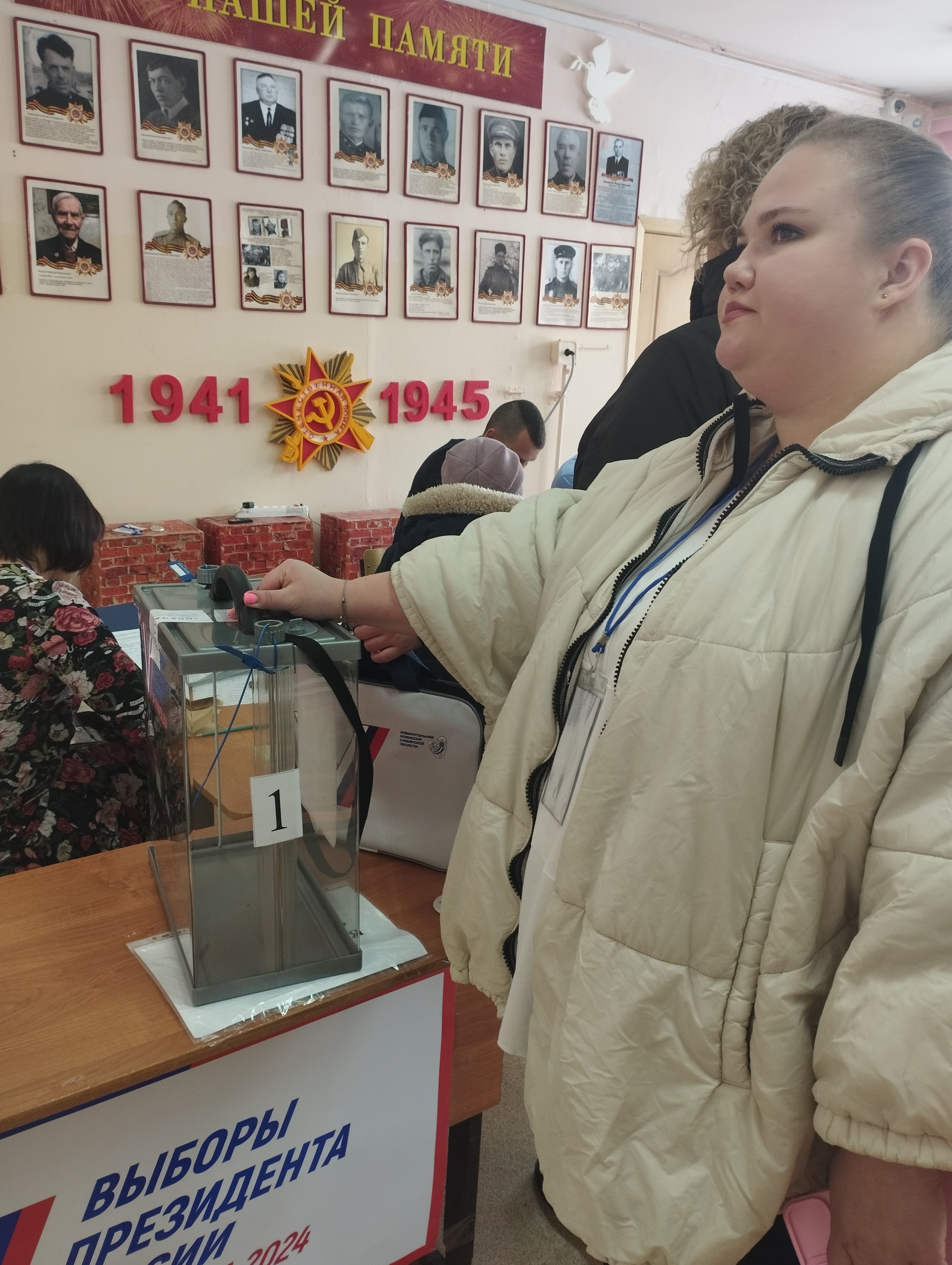 Сообщение наблюдателя — УИК №2512, Самарская область