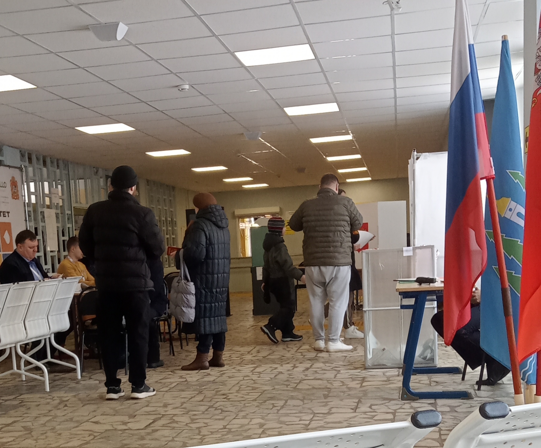 Сообщение наблюдателя — УИК №2539, Московская область