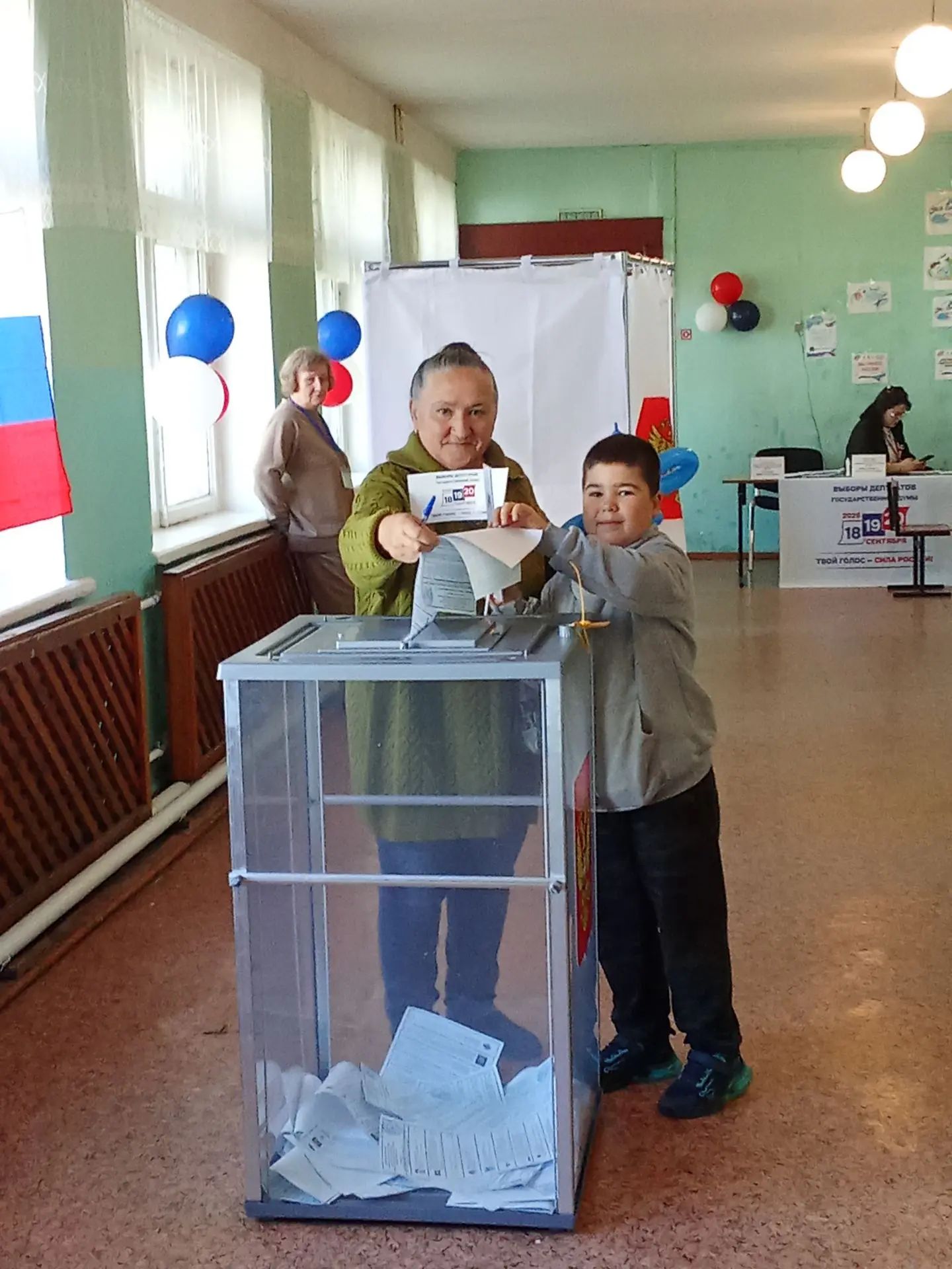 Сообщение — УИК №161, Смоленская область