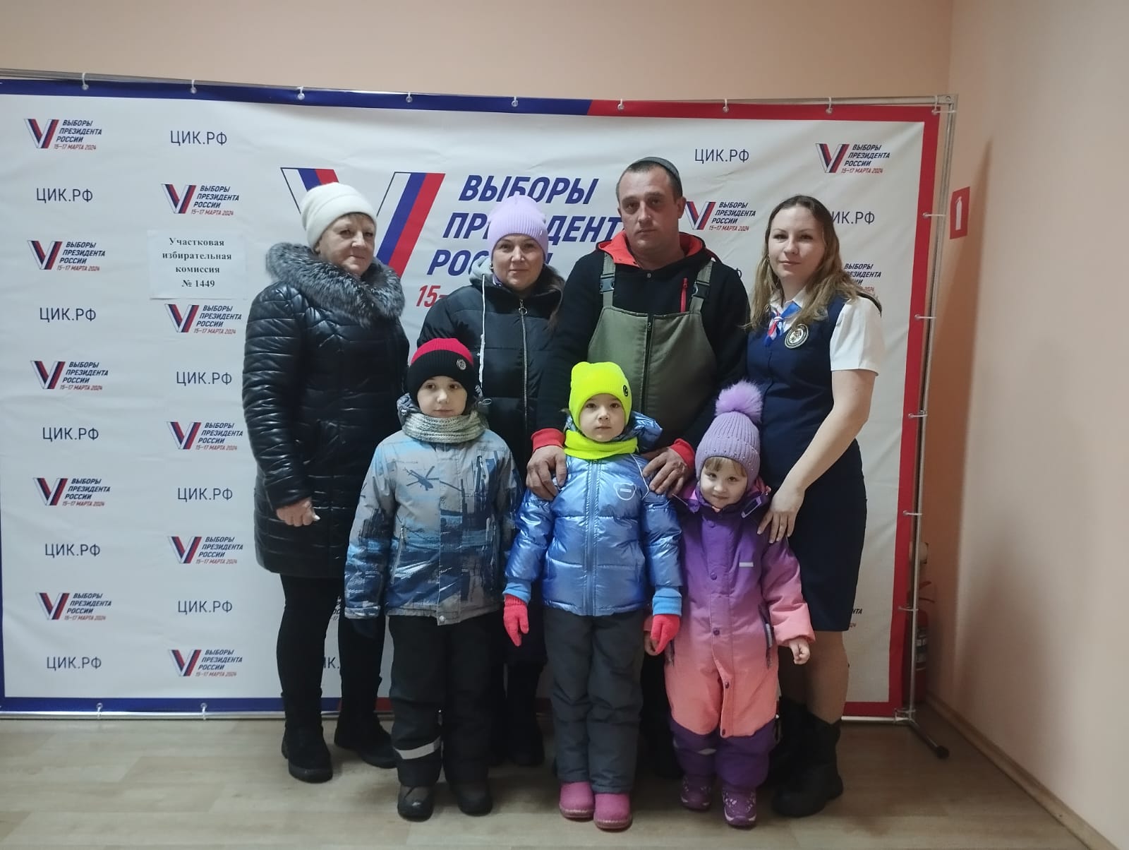 Сообщение наблюдателя — УИК №1449, Красноярский край