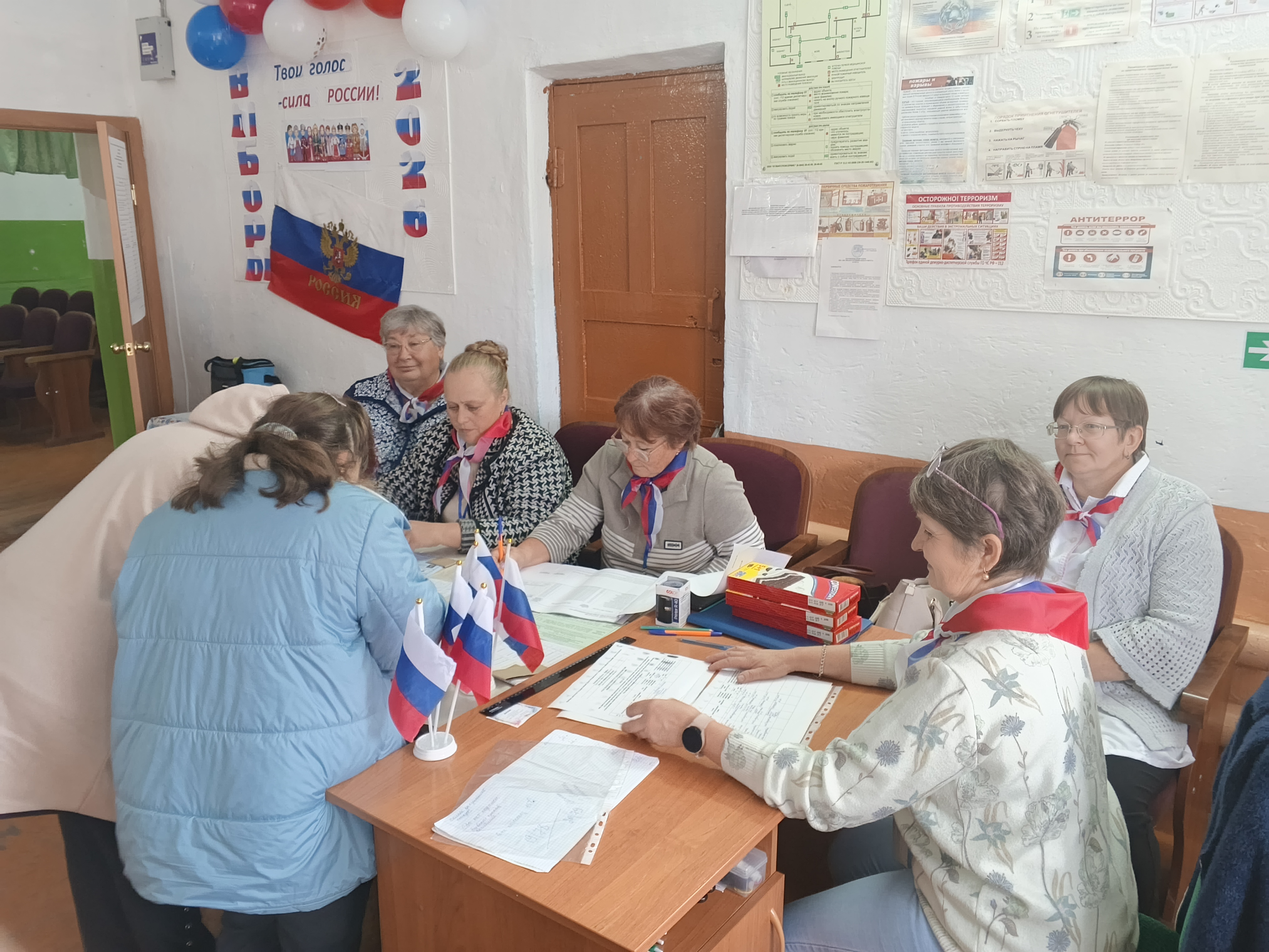 Сообщение — УИК №1646, Кемеровская область — Кузбасс