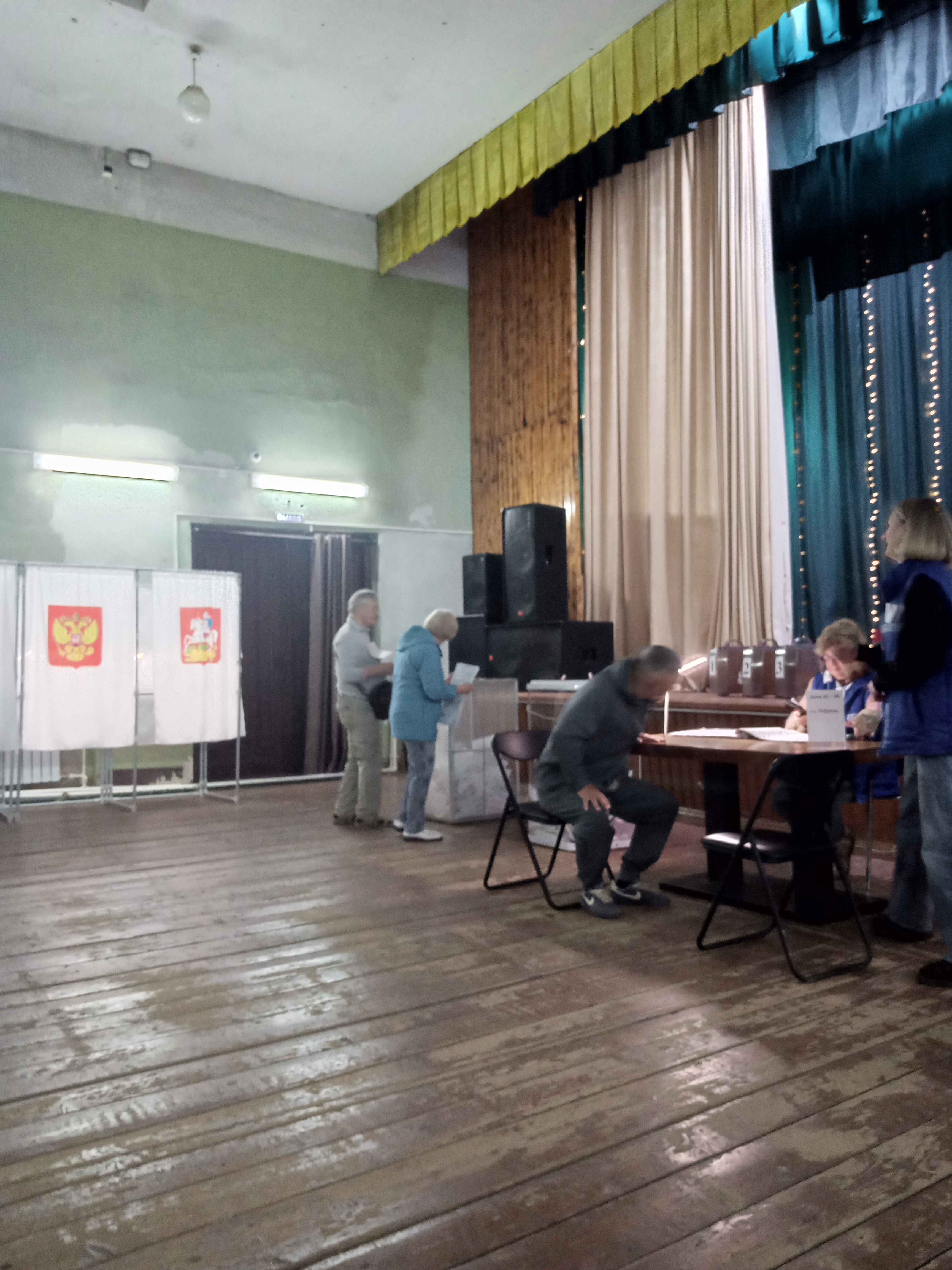 Сообщение — УИК №2091, Московская область