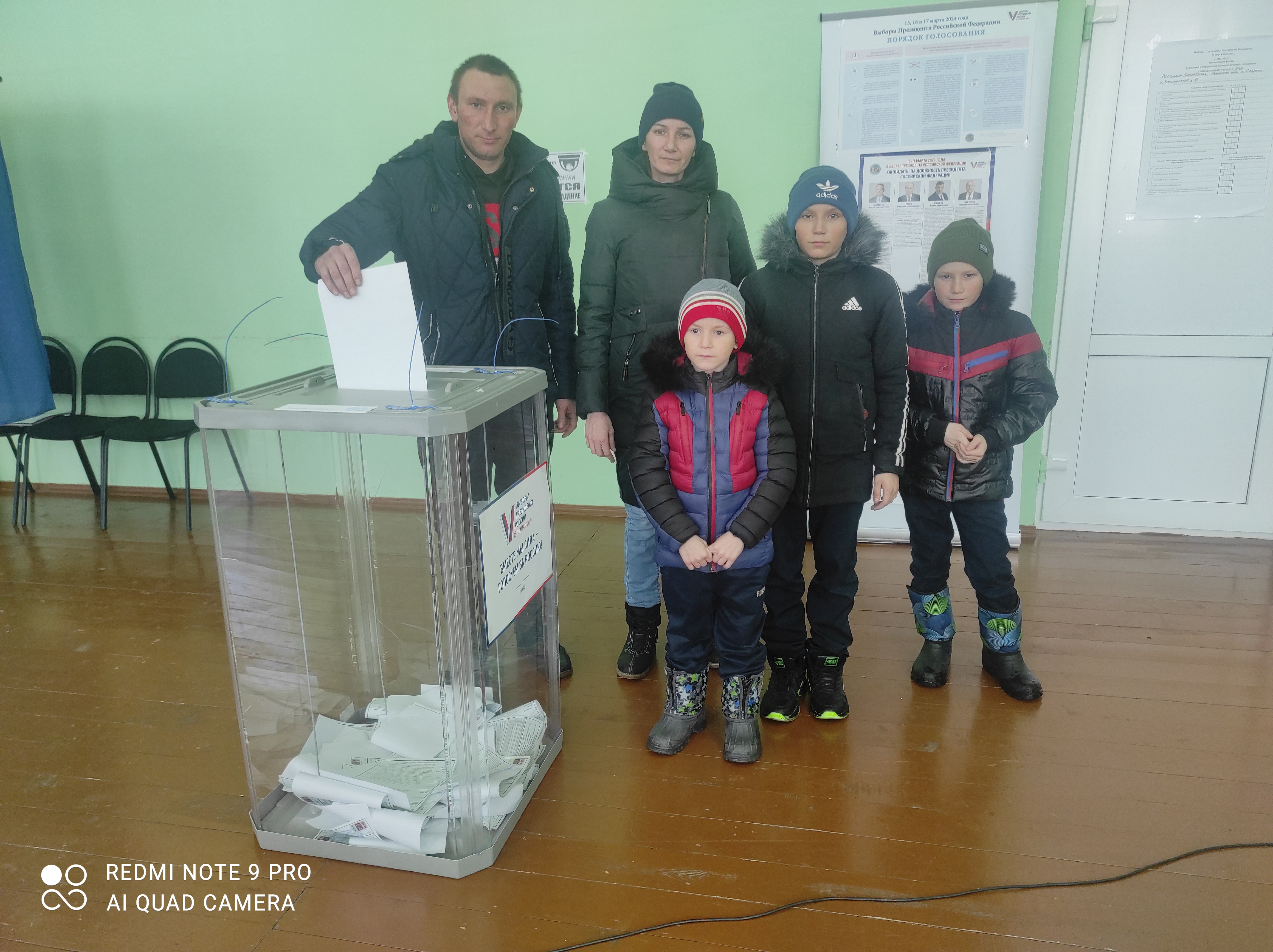Сообщение наблюдателя — УИК №3430, Республика Башкортостан