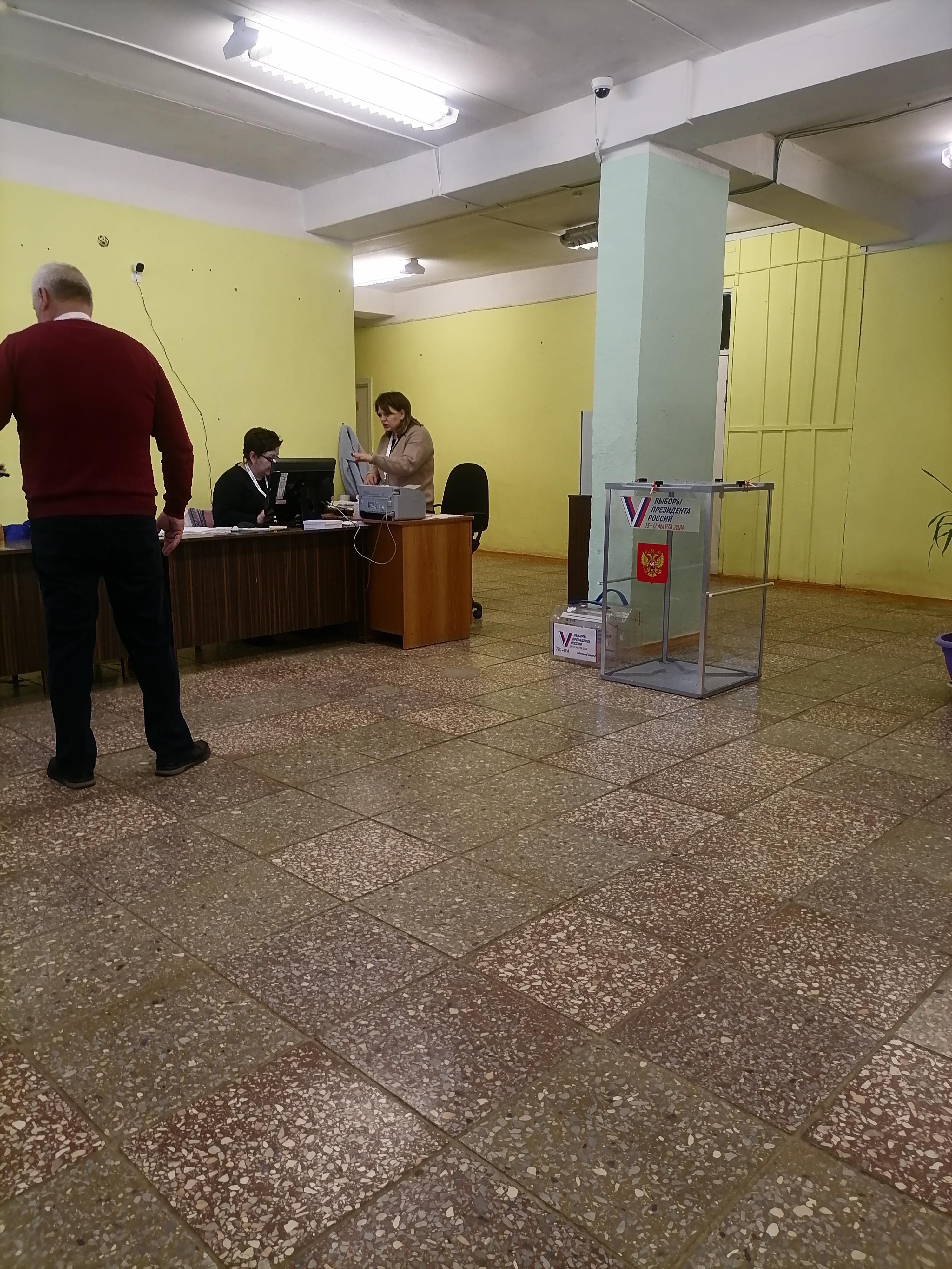 Сообщение наблюдателя — УИК №1638, Московская область
