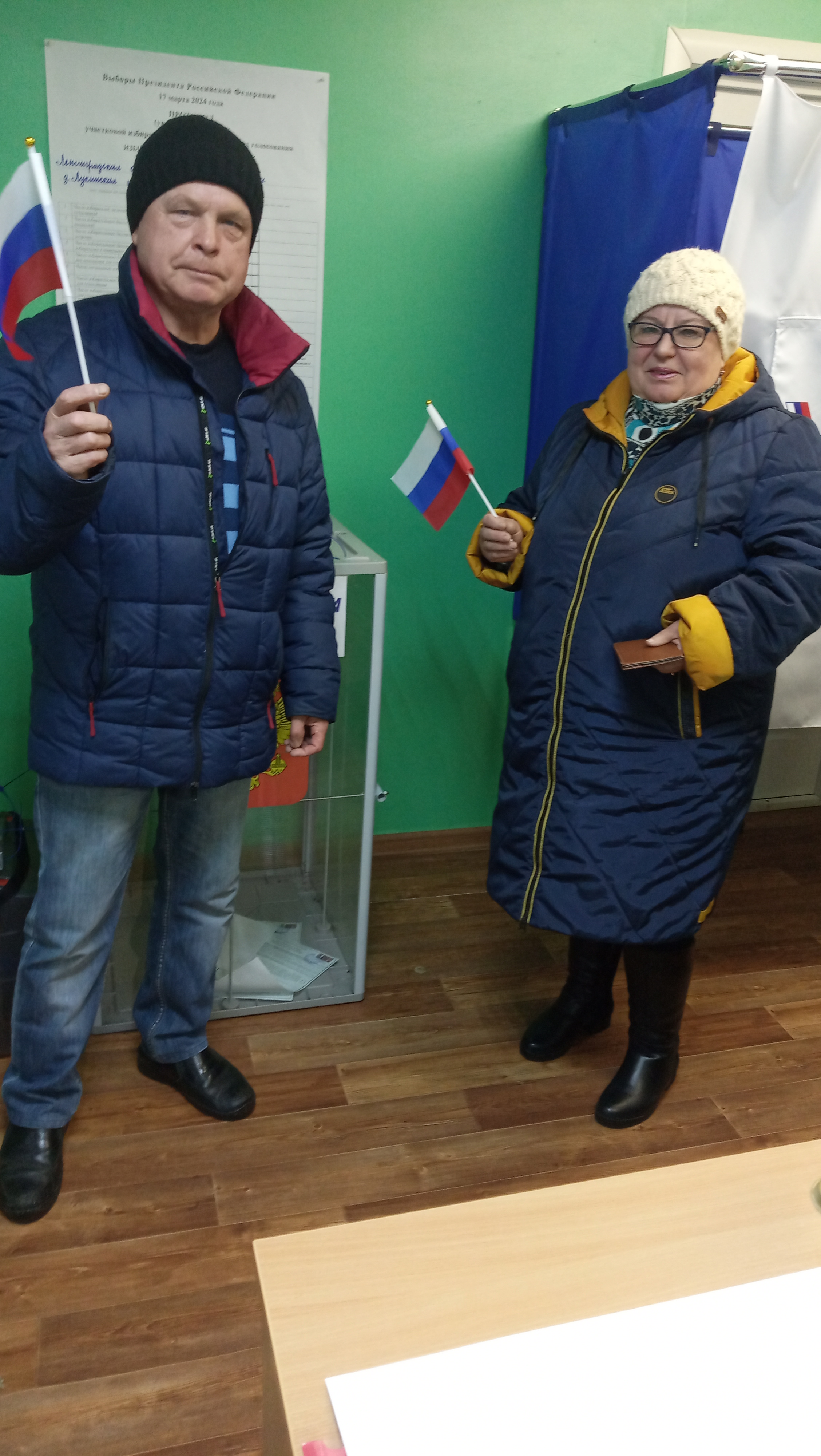 Сообщение наблюдателя — УИК №749, Ленинградская область