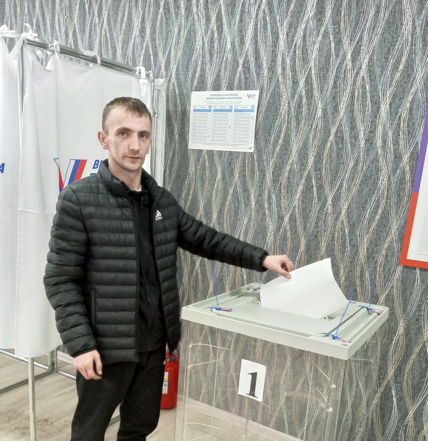 Сообщение наблюдателя — УИК №1258, Красноярский край