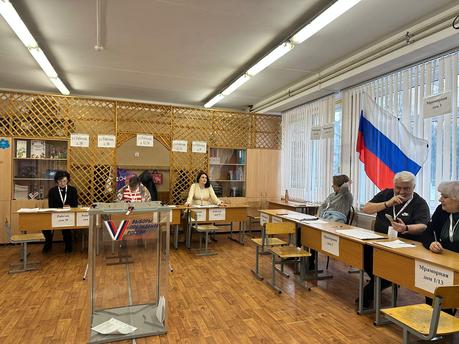 Сообщение наблюдателя — УИК №2312, Московская область