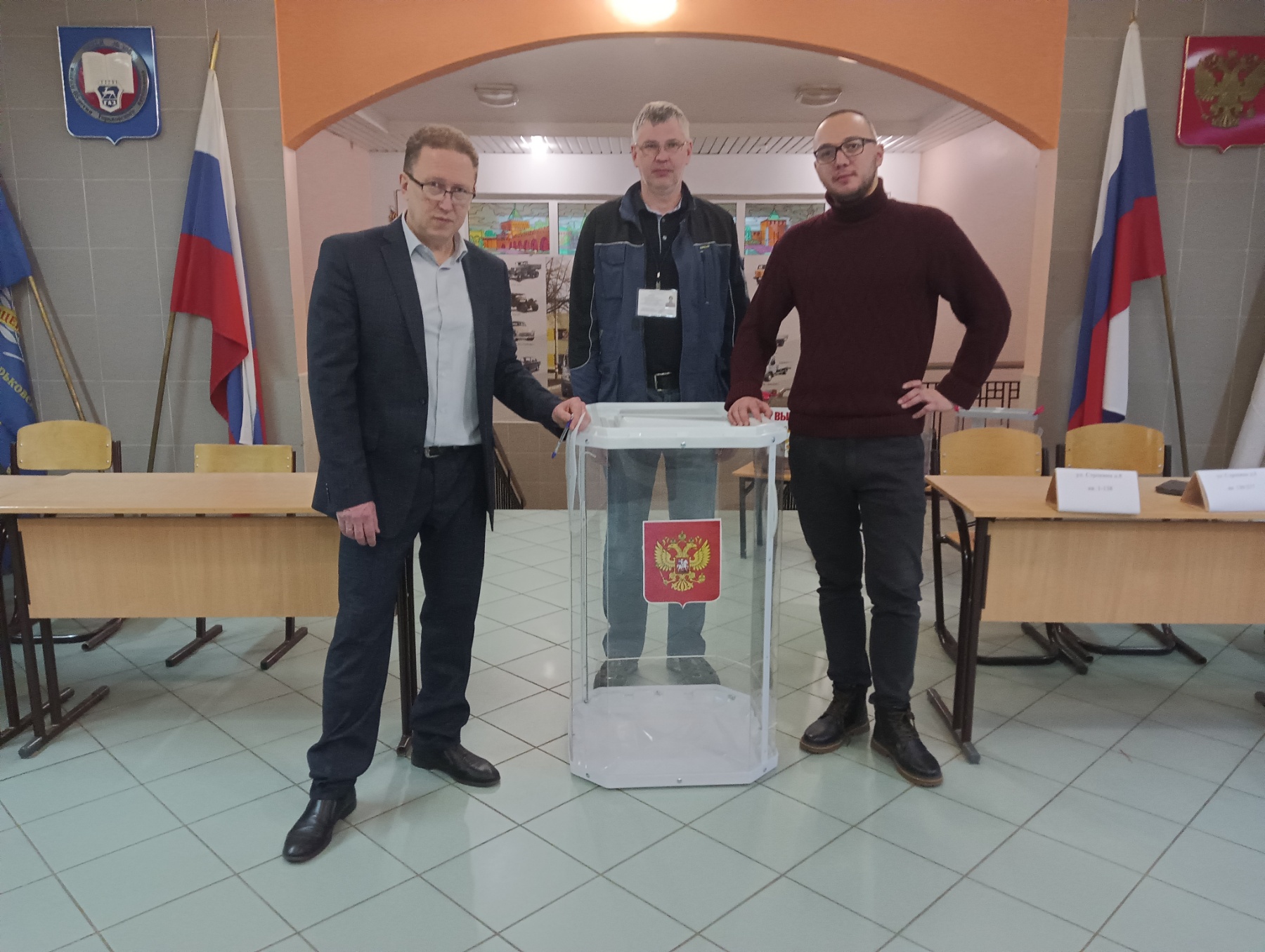 Сообщение наблюдателя — УИК №2207, Нижегородская область