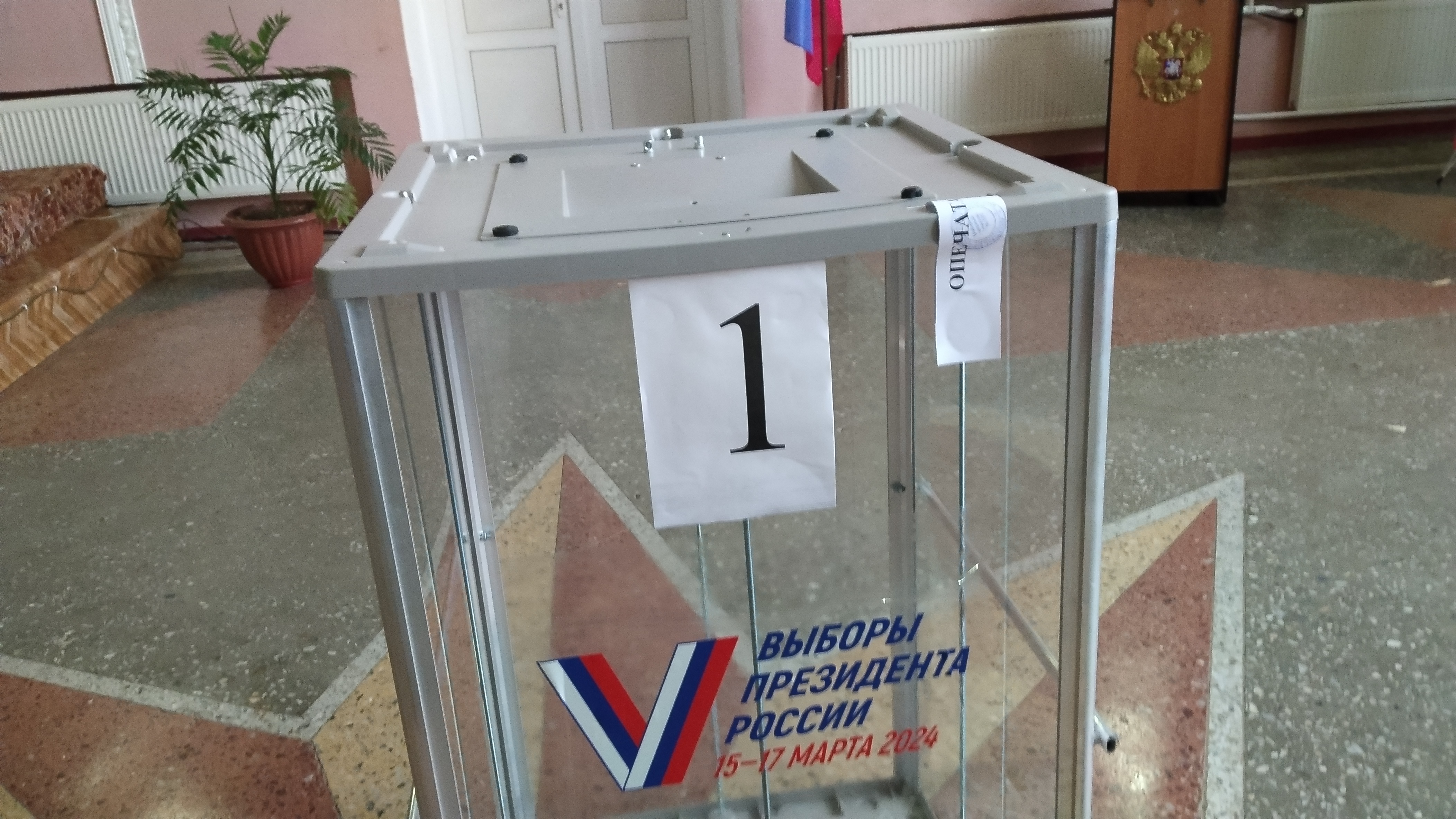 Сообщение наблюдателя — УИК №537, Ставропольский край