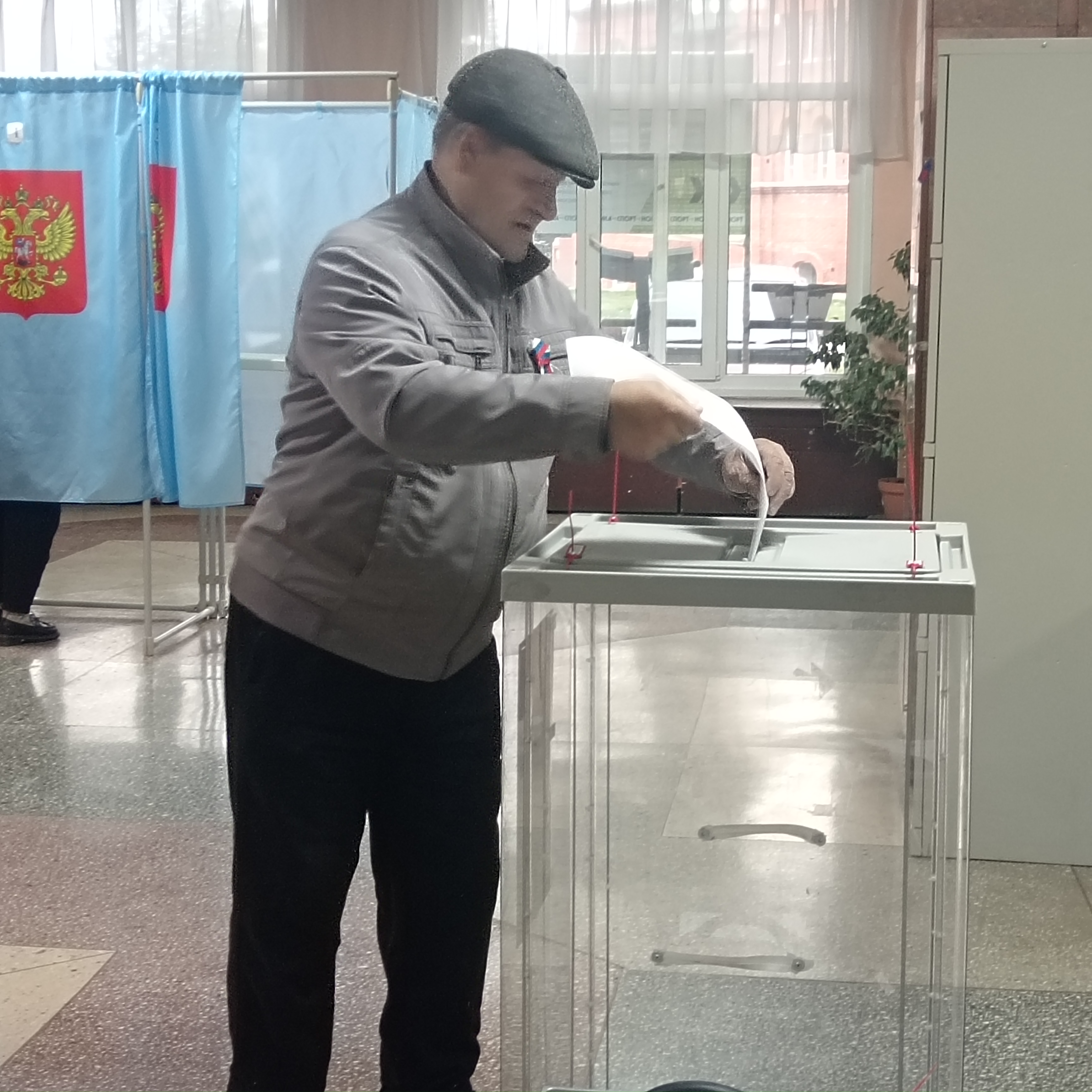 Сообщение — УИК №793, Новосибирская область