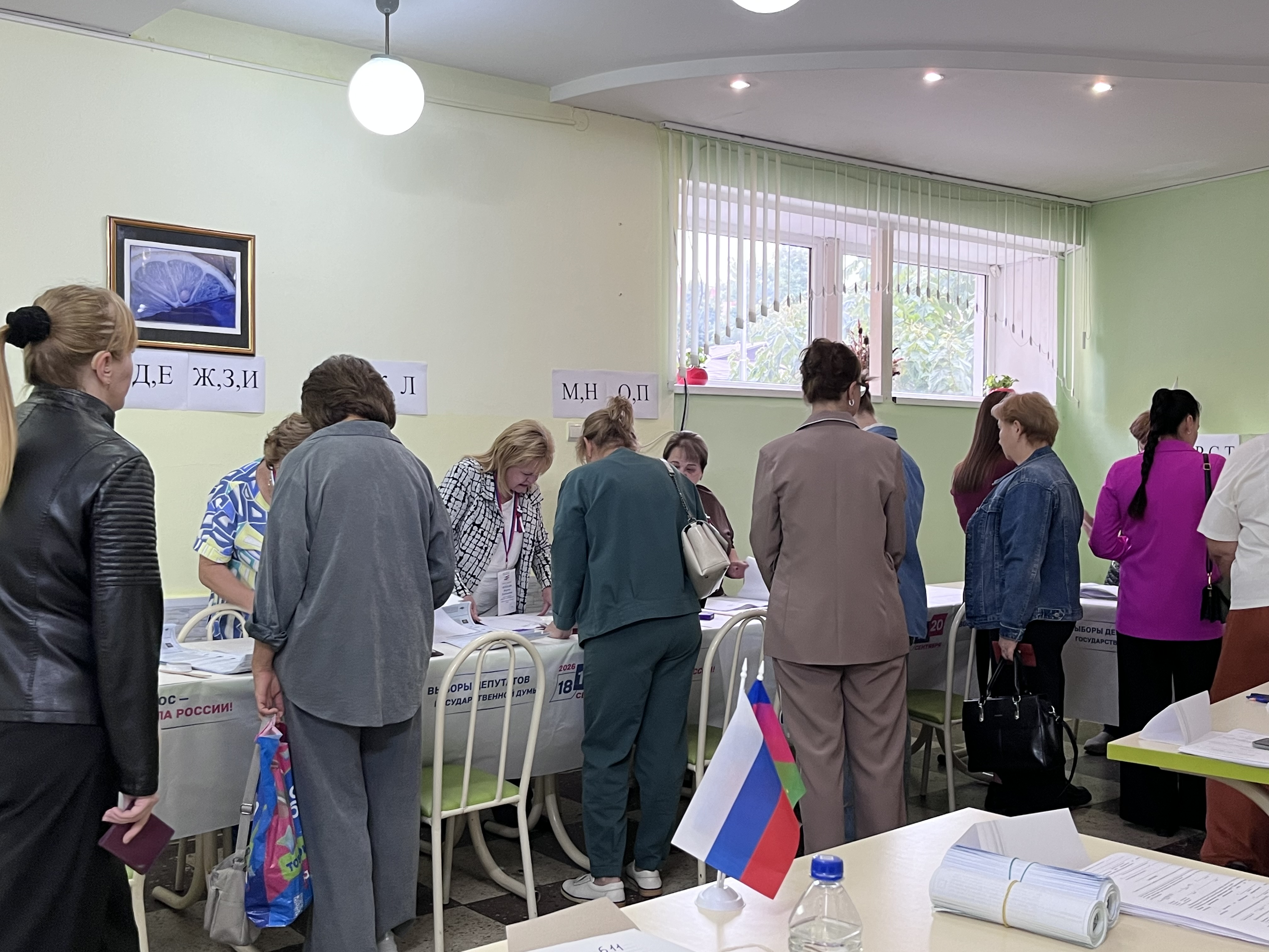 Сообщение — УИК №6011, Краснодарский край