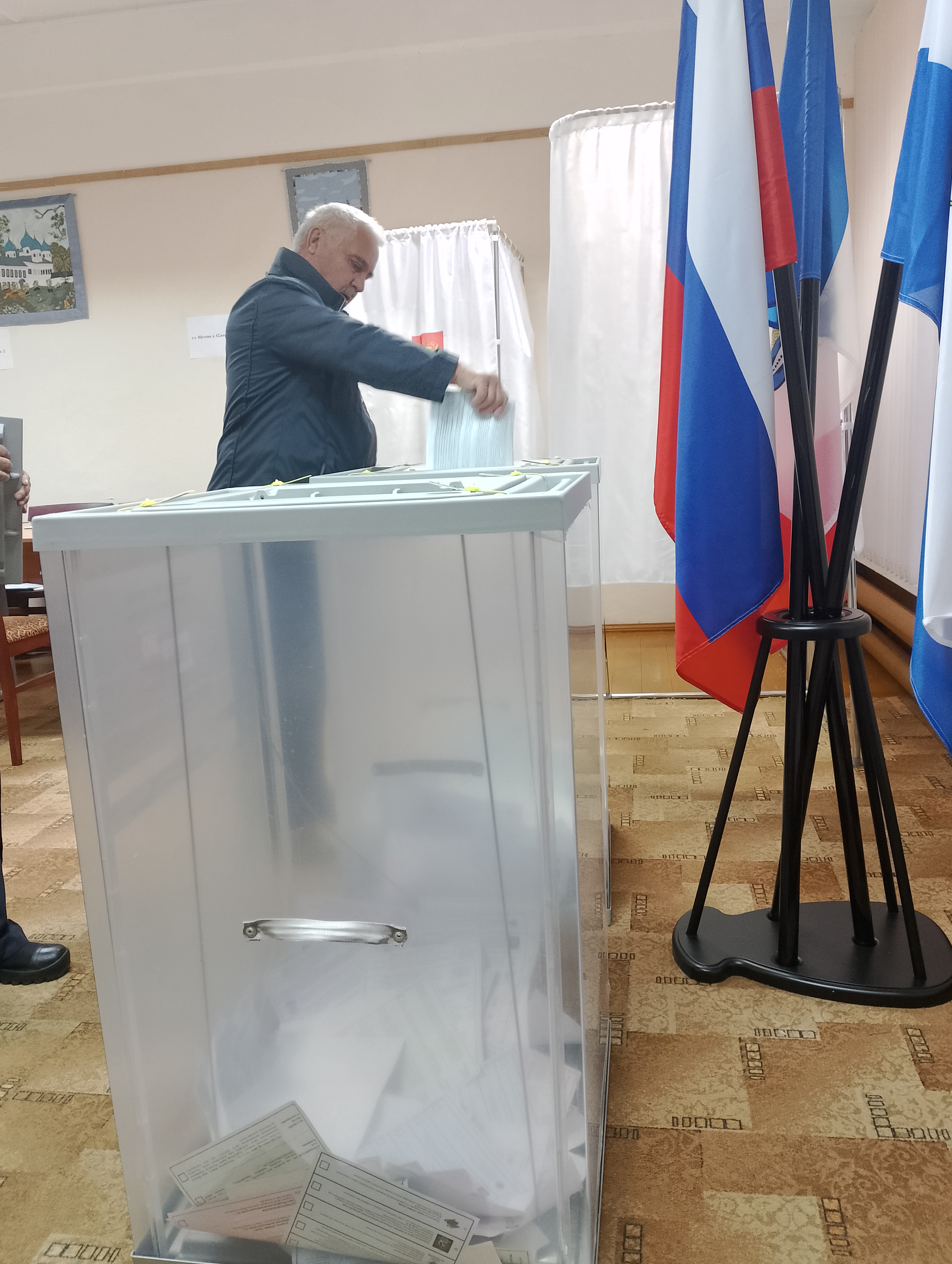 Сообщение — УИК №1126, Новгородская область