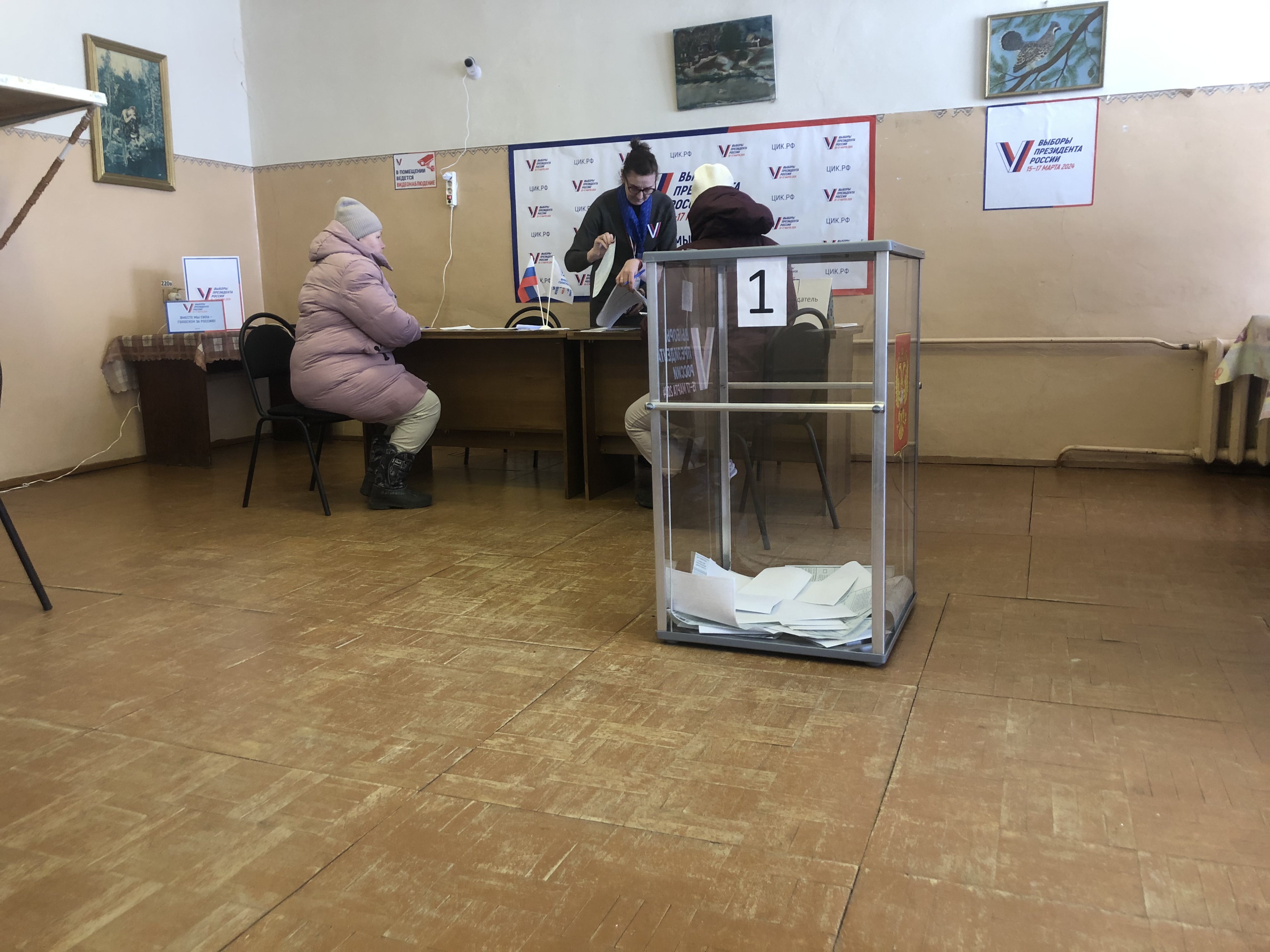 Сообщение наблюдателя — УИК №922, Ярославская область