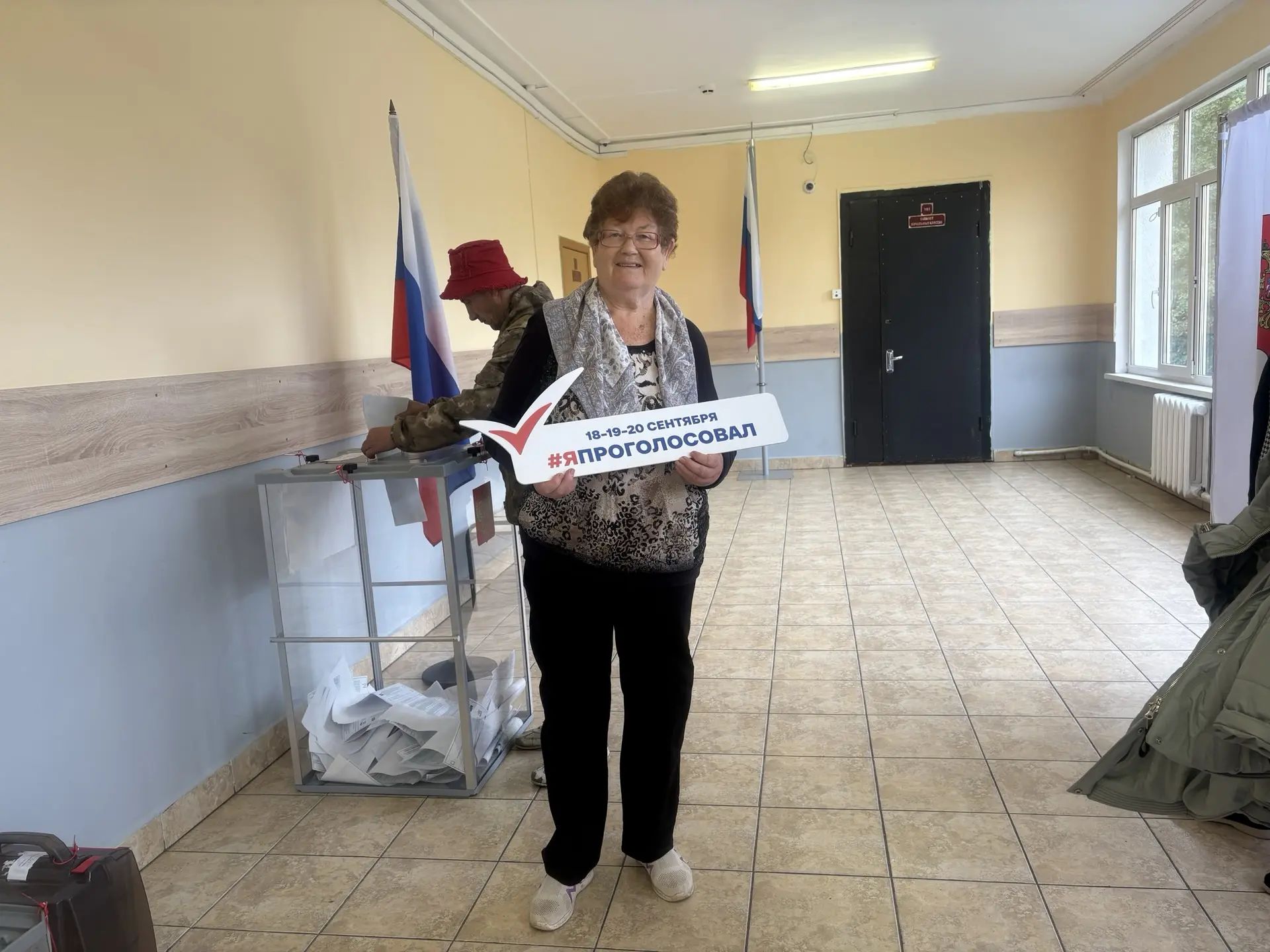 Сообщение — УИК №767, Московская область