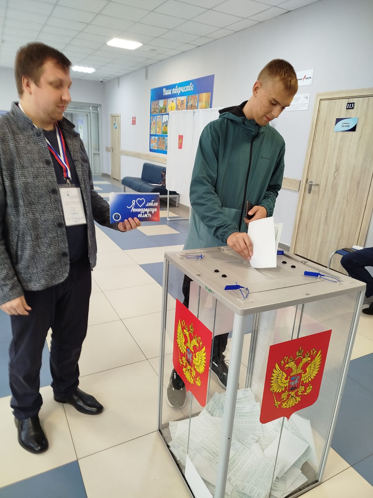 Сообщение наблюдателя — УИК №677, Ленинградская область