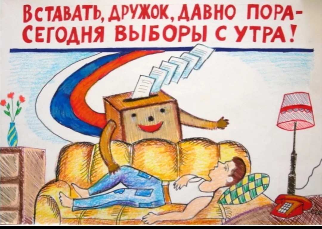 Сообщение наблюдателя — УИК №1301, Липецкая область