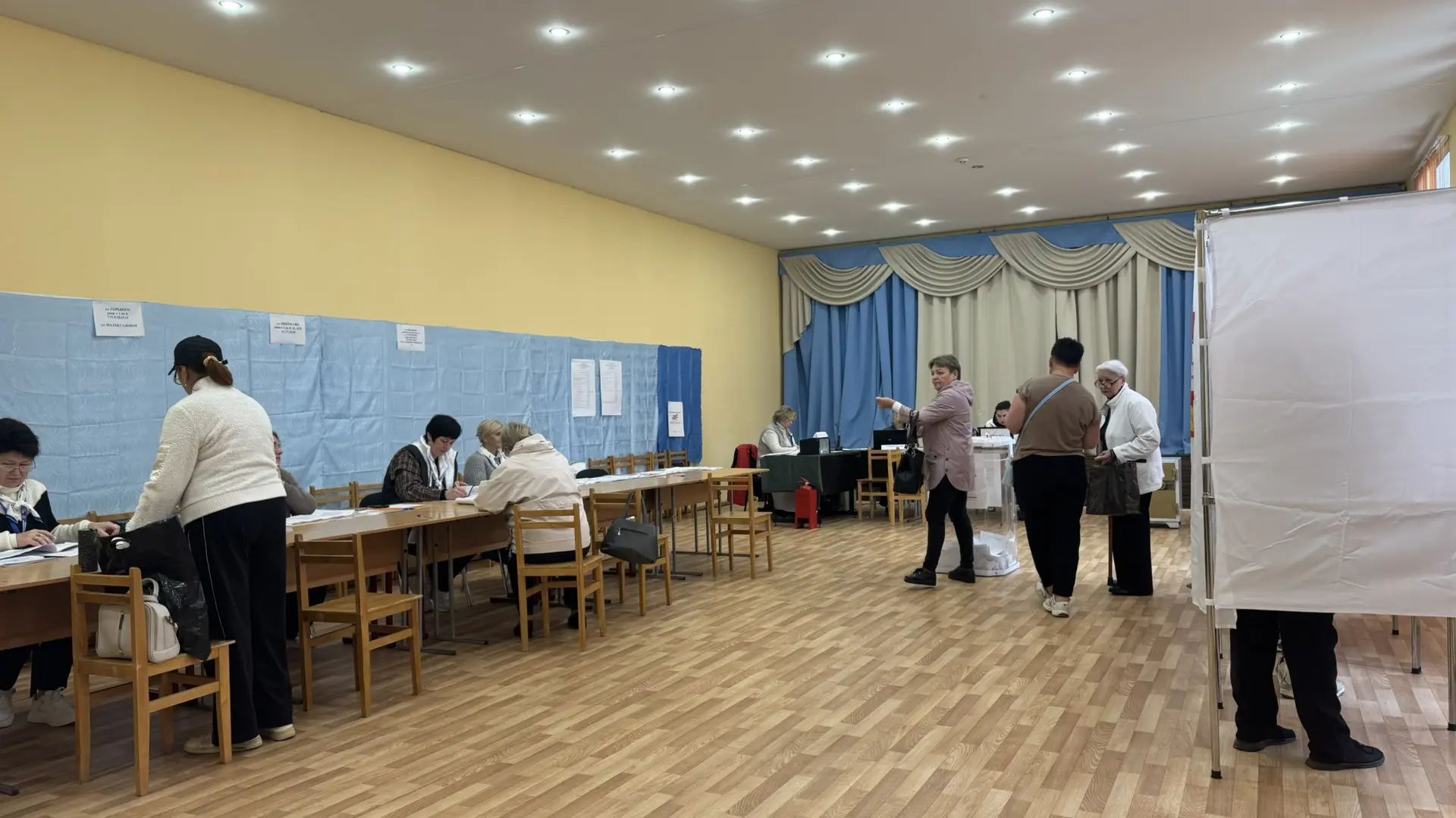Сообщение — УИК №3047, Московская область