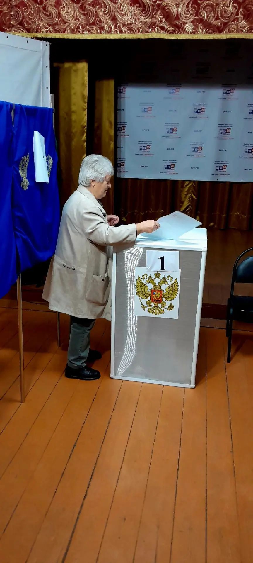 Сообщение — УИК №443, Владимирская область