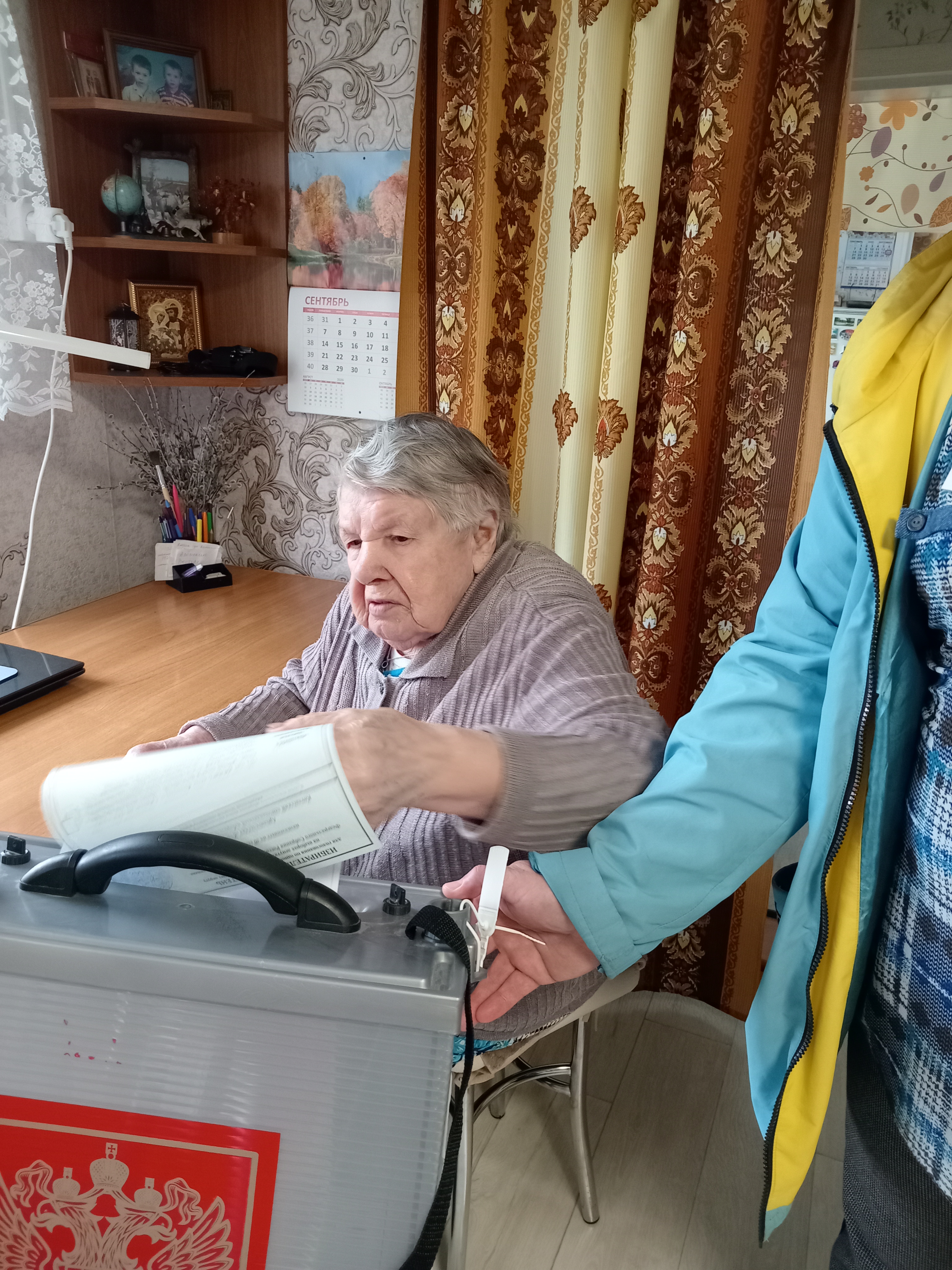 Сообщение — УИК №448, Архангельская область