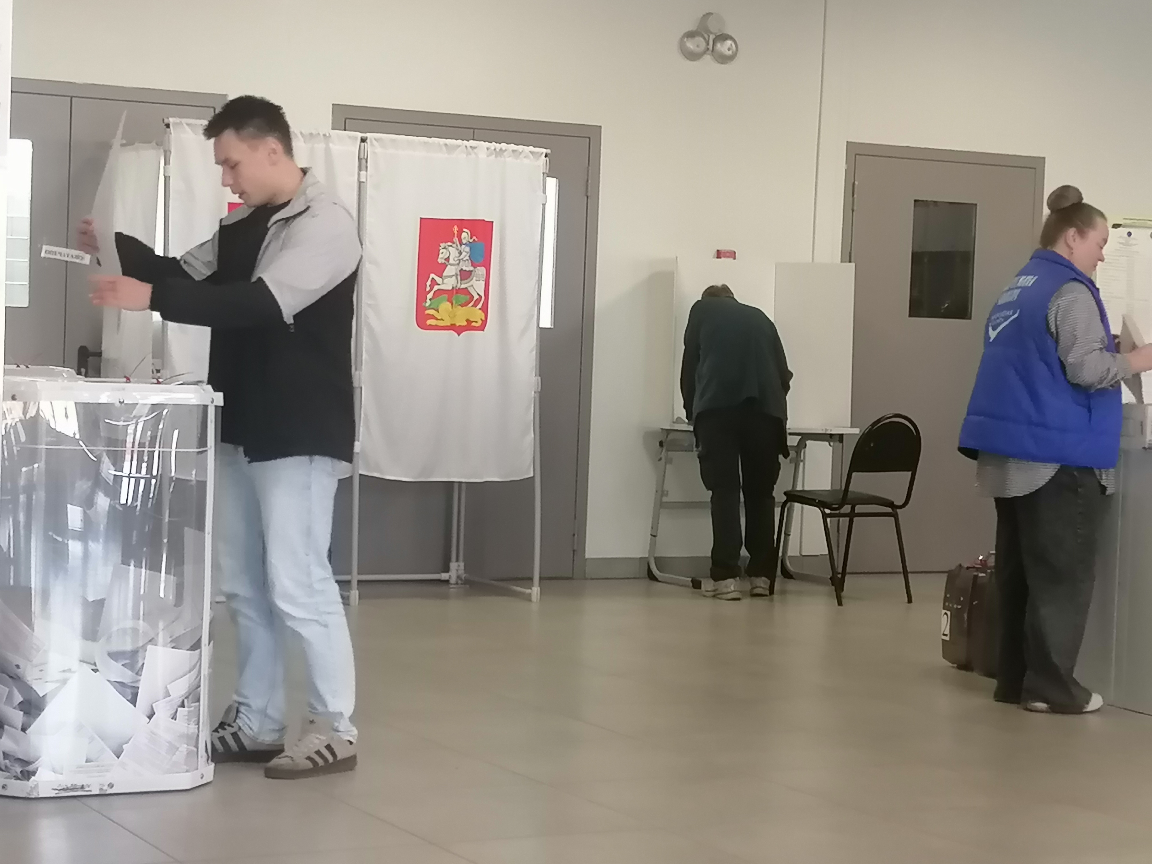 Сообщение — УИК №938, Московская область