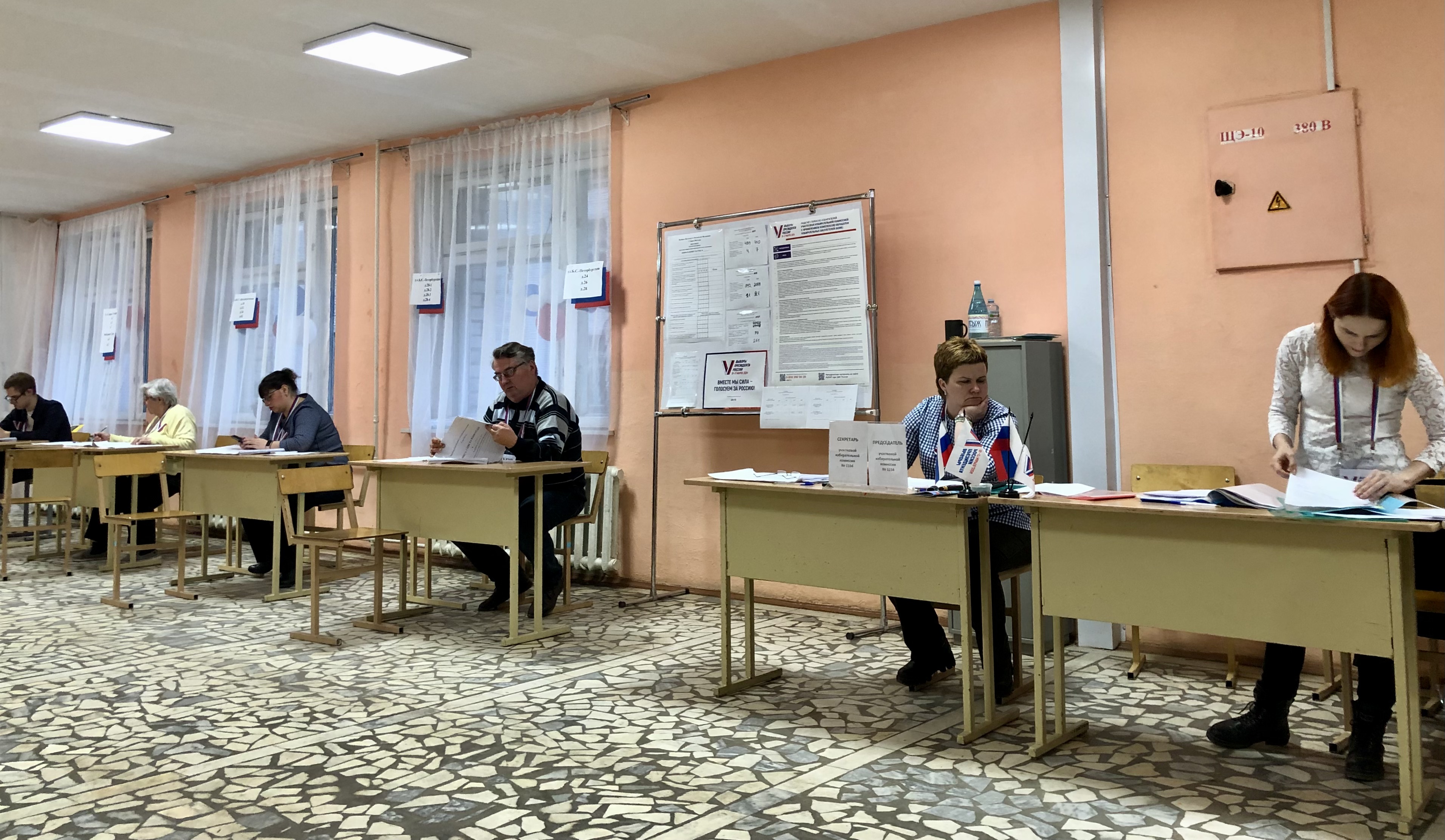 Сообщение наблюдателя — УИК №1134, Новгородская область