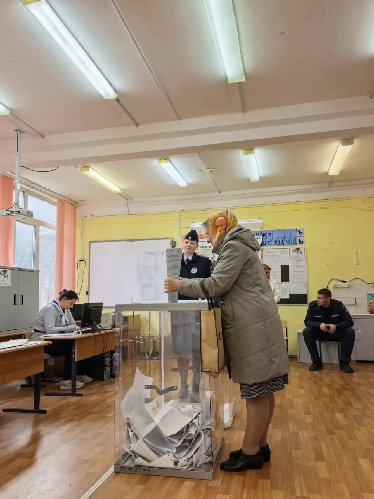 Сообщение — УИК №2931, Московская область