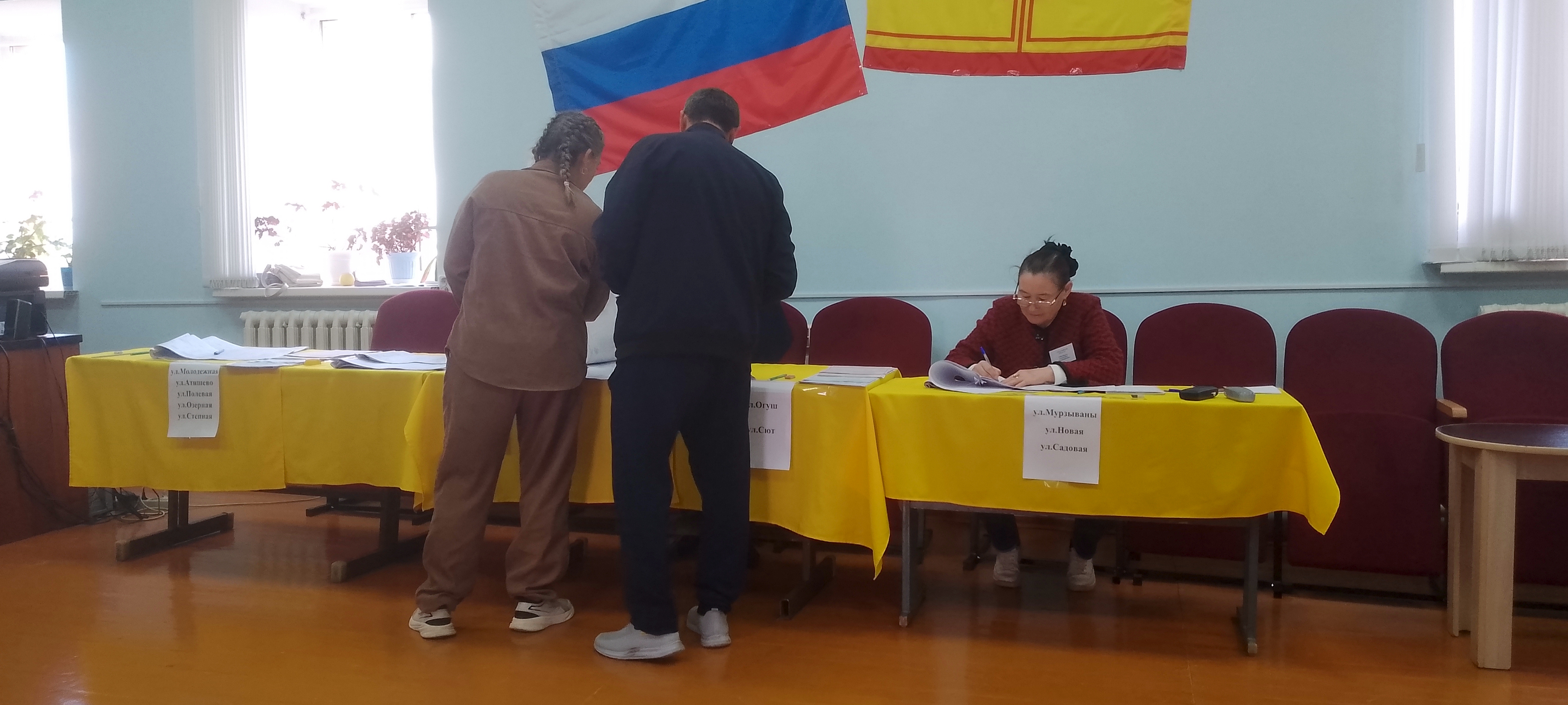 Сообщение — УИК №2737, Чувашская Республика — Чувашия