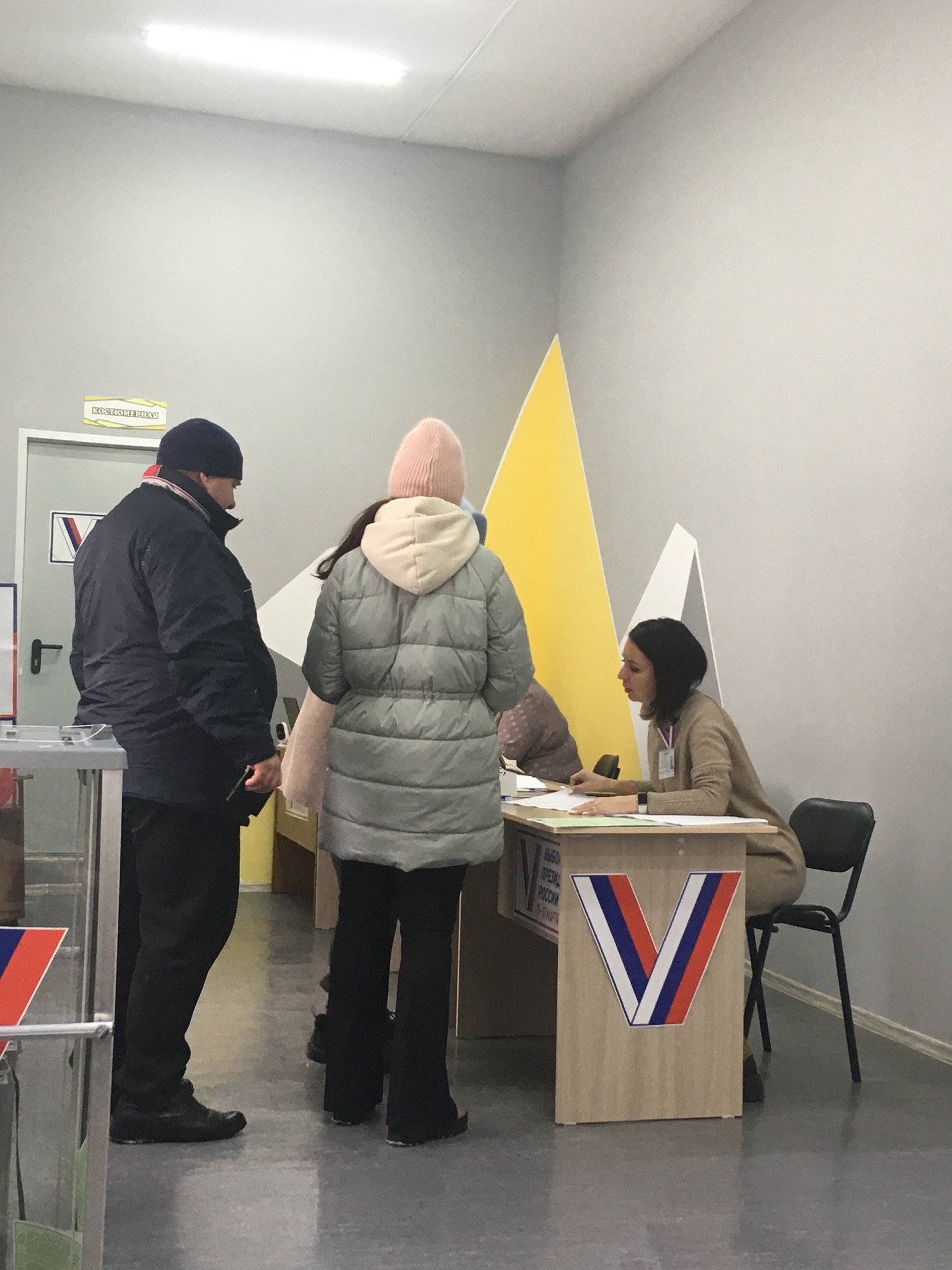 Сообщение наблюдателя — УИК №1611, Кемеровская область — Кузбасс