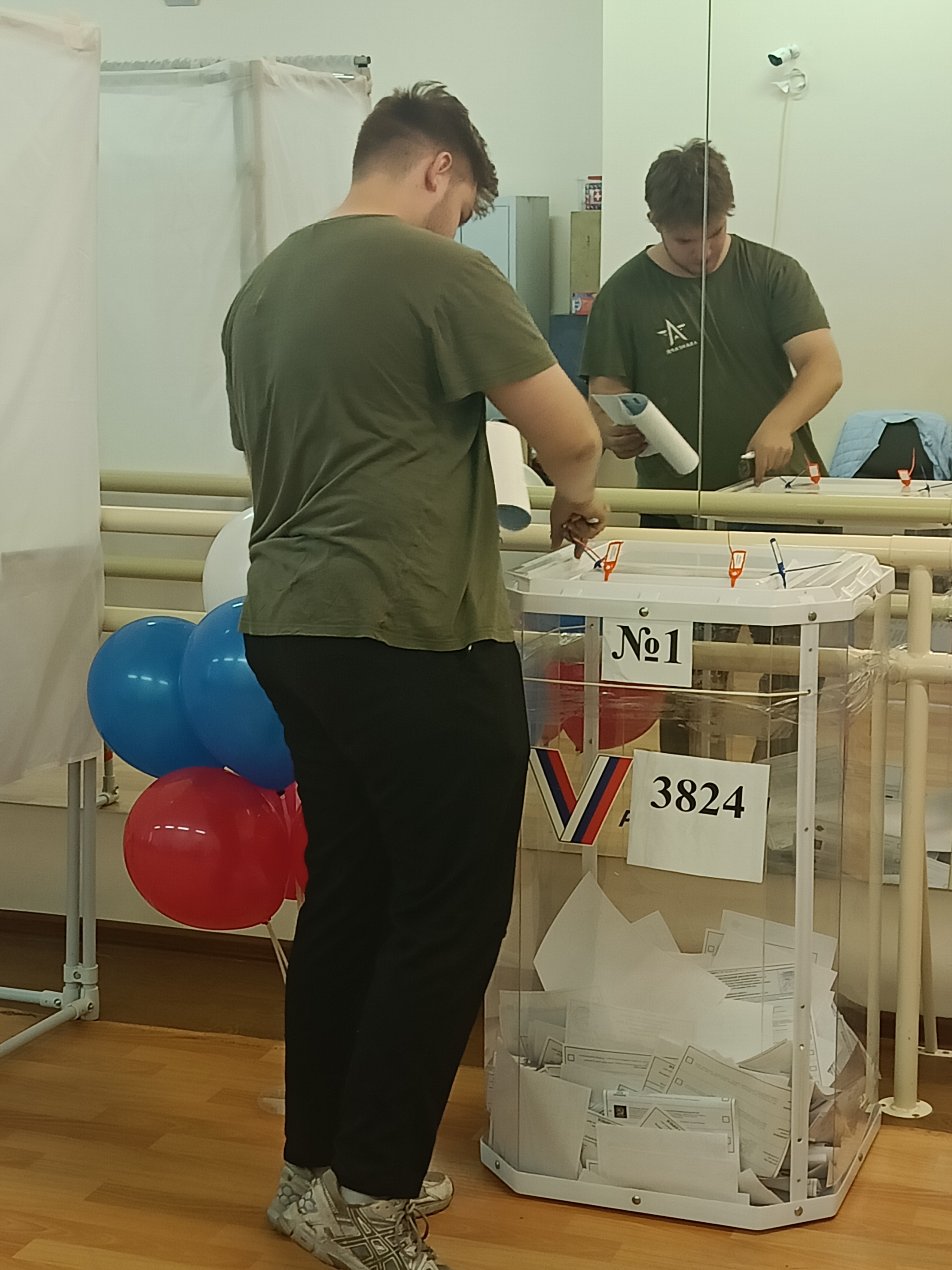 Сообщение — УИК №3824, Московская область