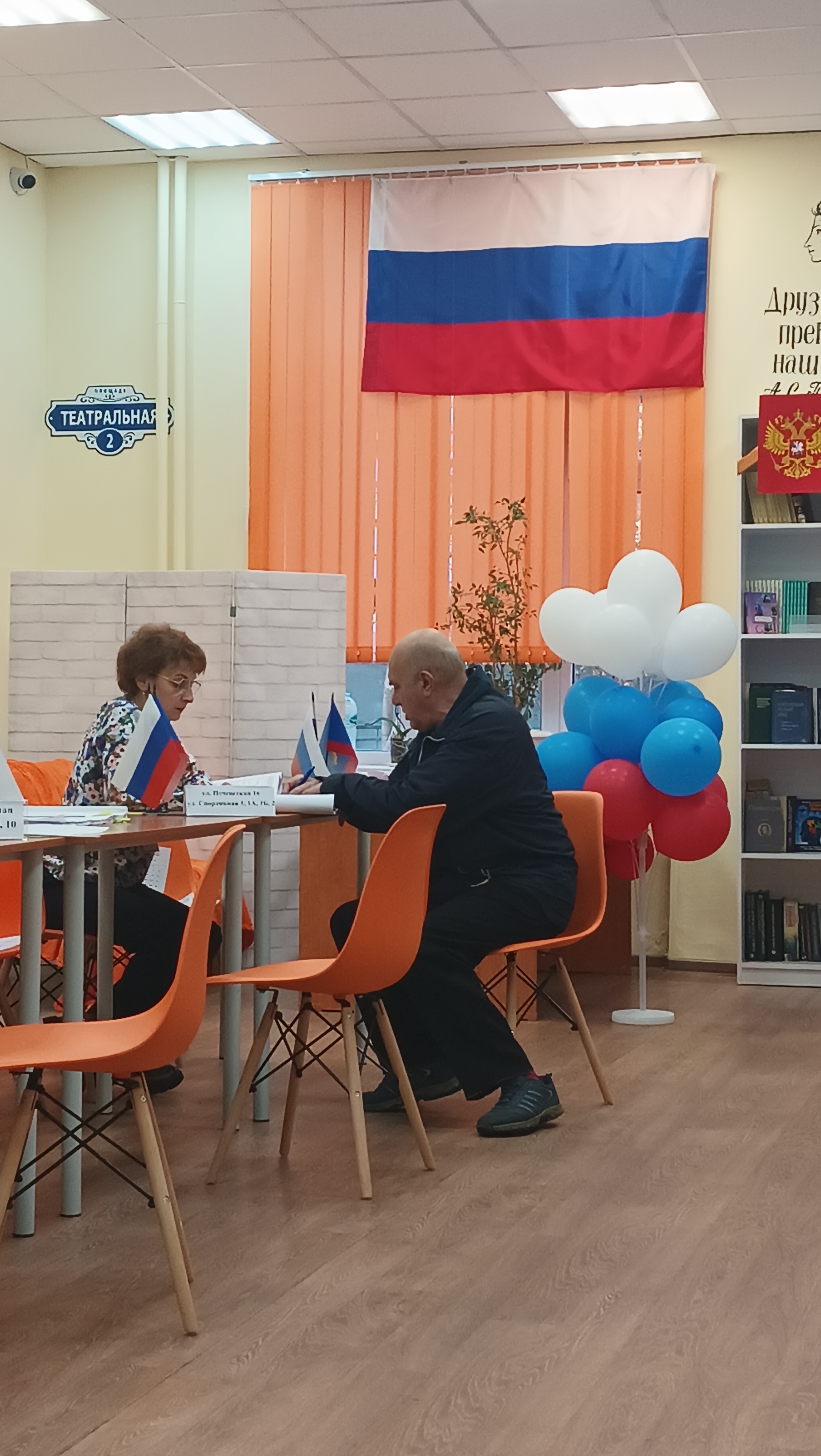 Сообщение — УИК №373, Мурманская область