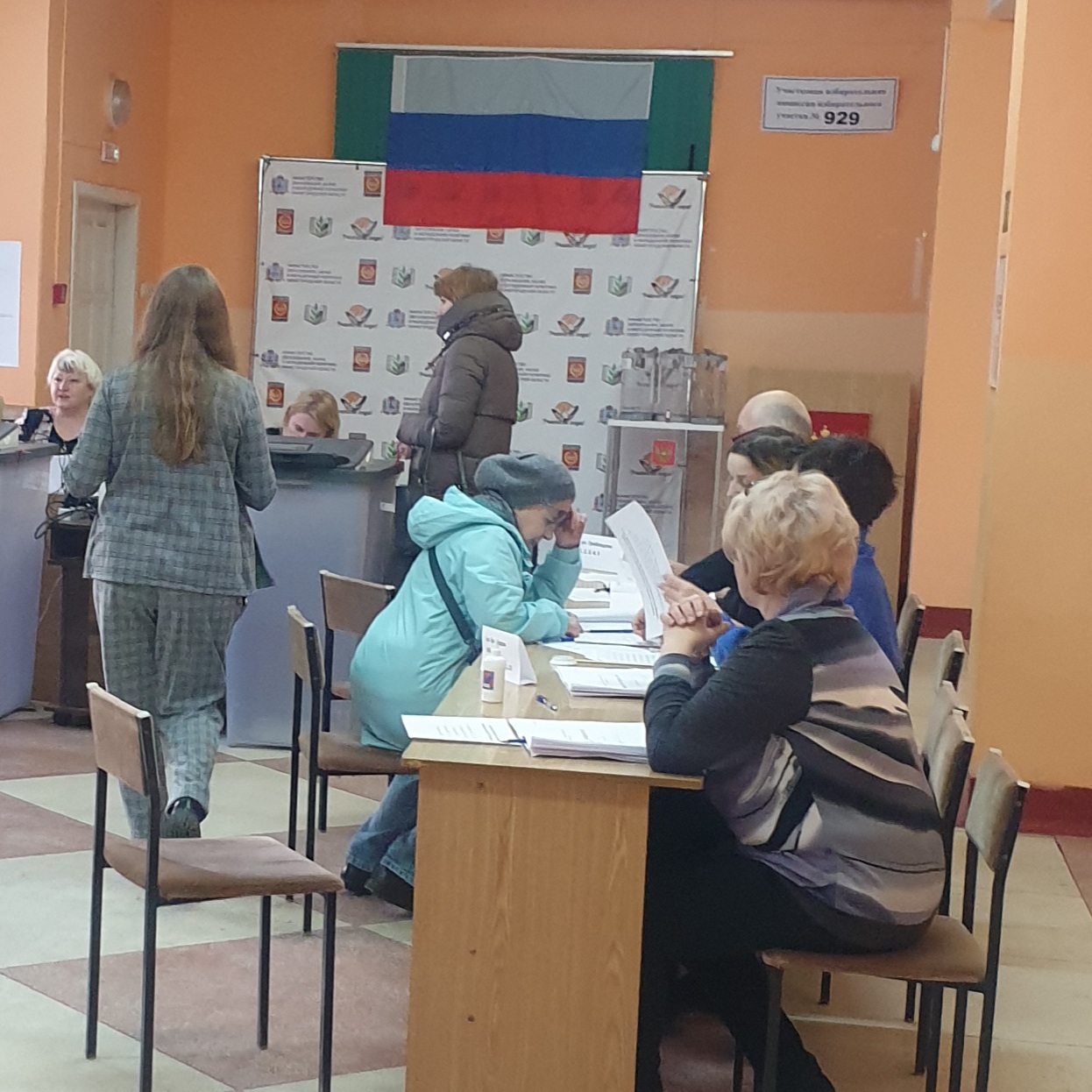 Сообщение наблюдателя — УИК №929, Нижегородская область