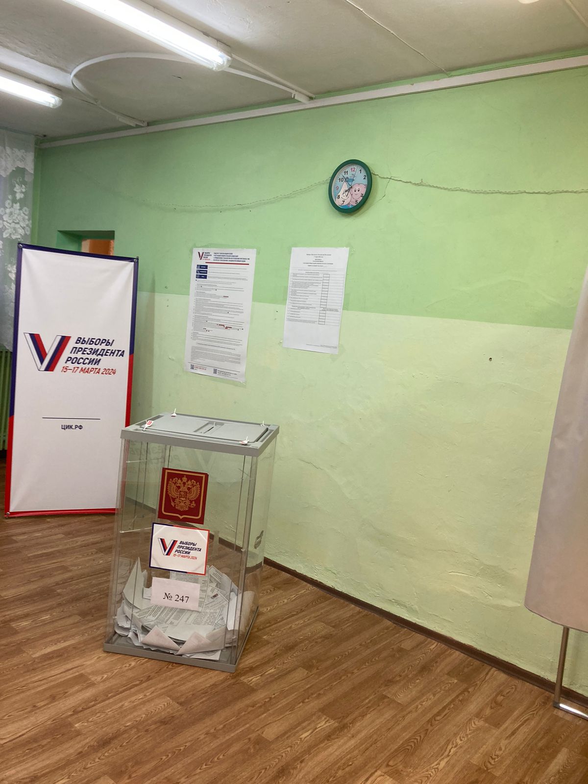 Сообщение наблюдателя — УИК №247, Республика Карелия