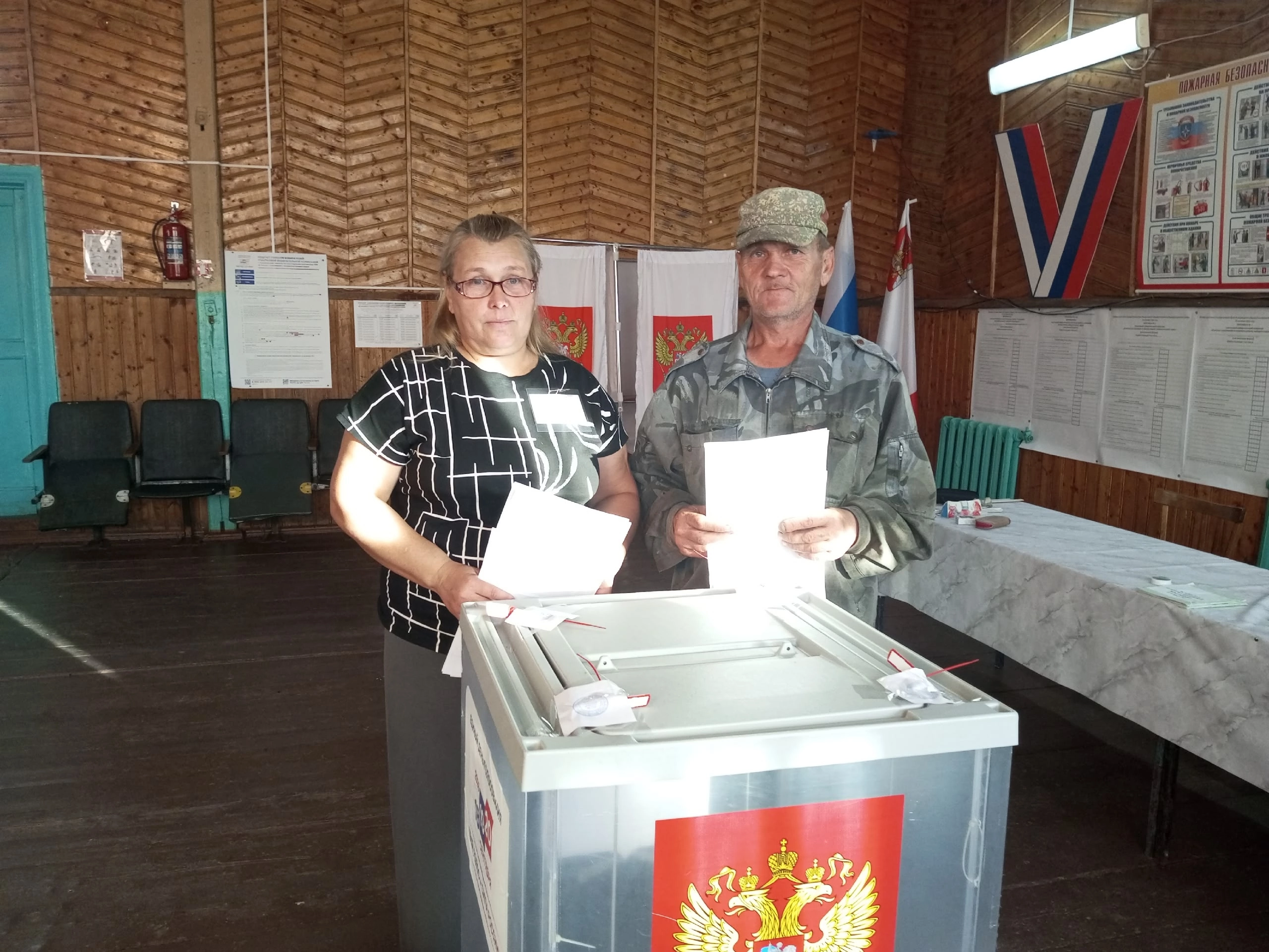 Сообщение — УИК №192, Вологодская область