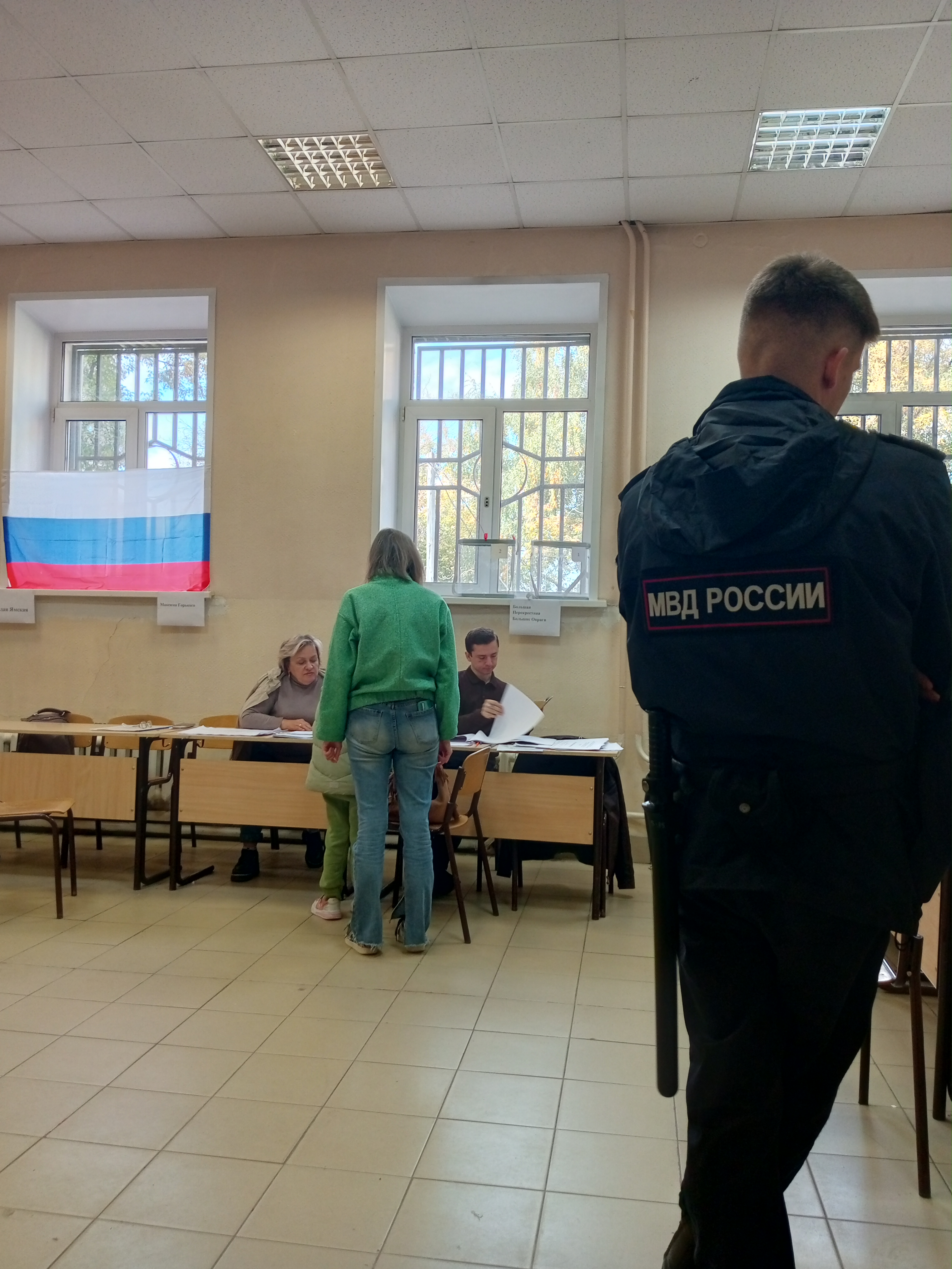 Сообщение — УИК №2548, Нижегородская область