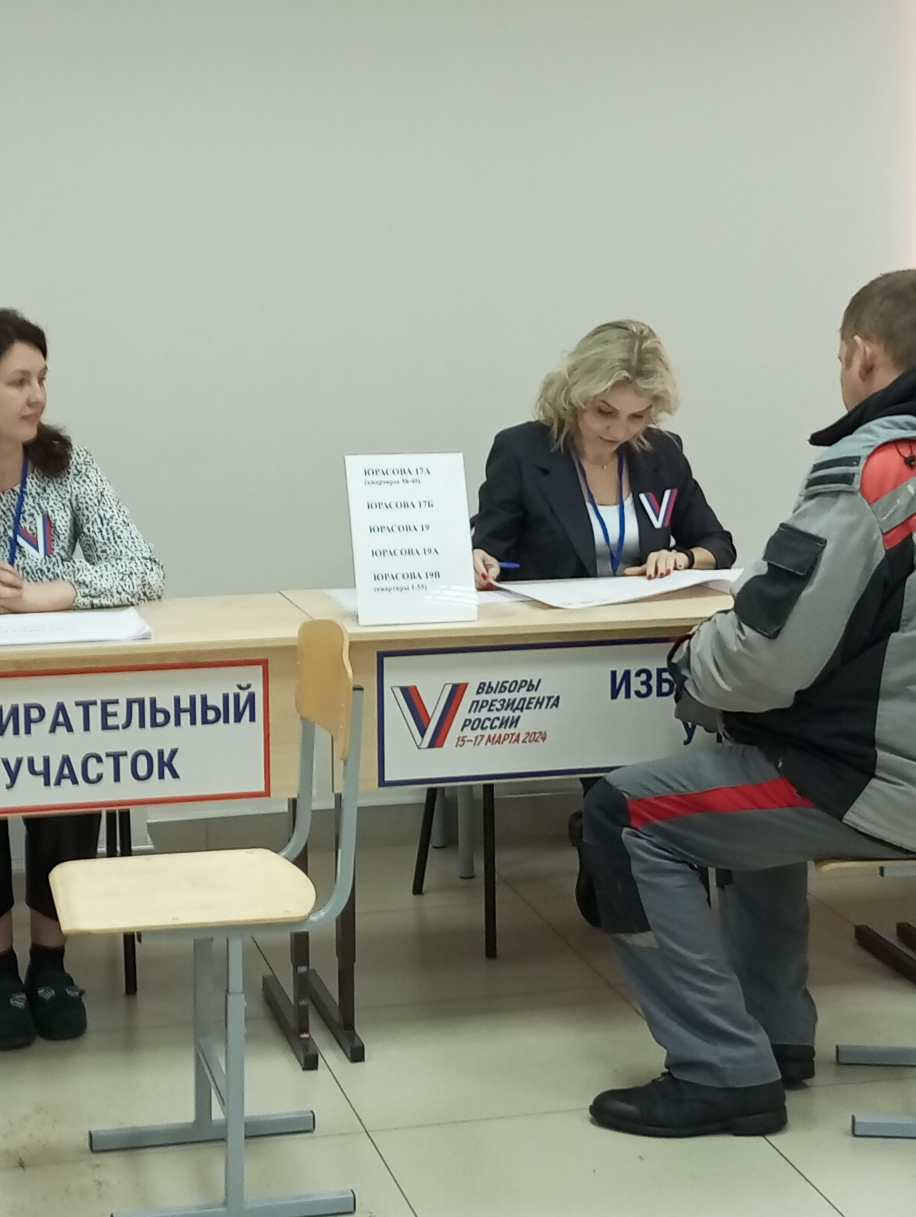 Сообщение наблюдателя — УИК №449, Республика Мордовия