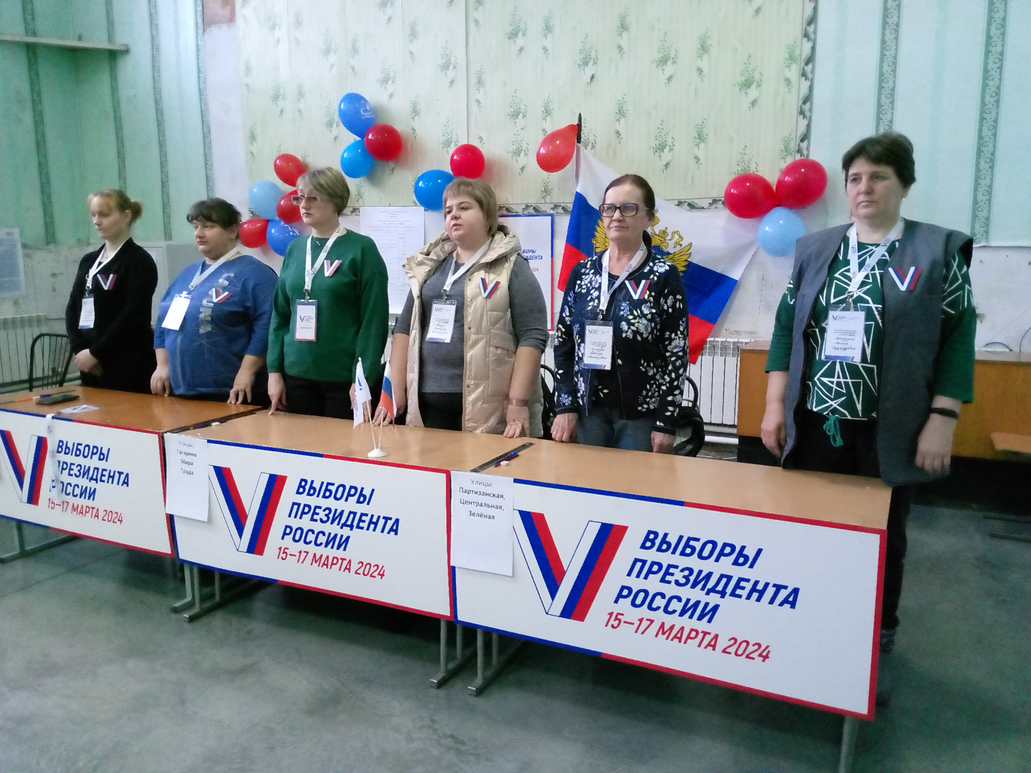 Сообщение наблюдателя — УИК №1228, Алтайский край