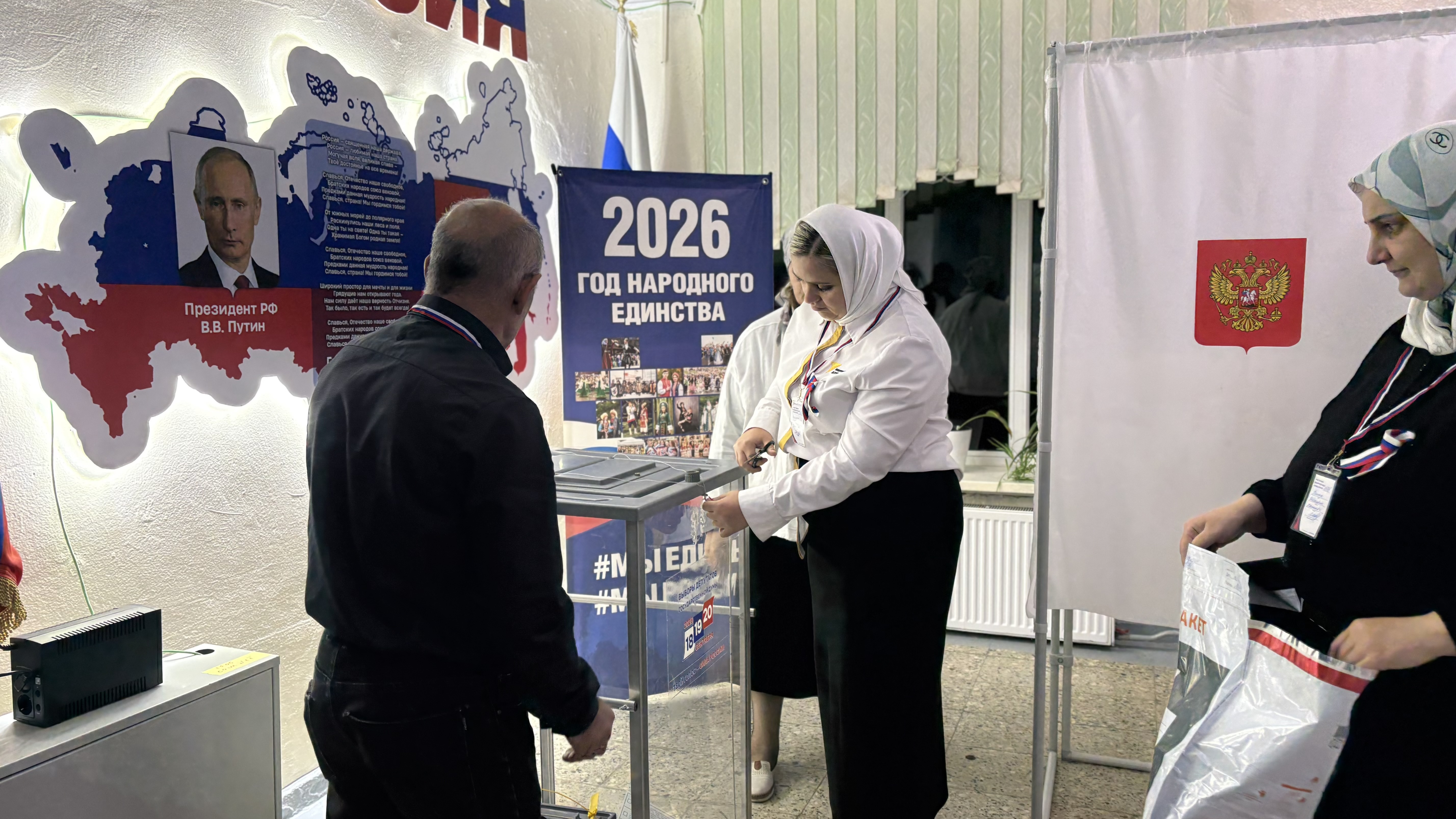 Сообщение — УИК №1505, Республика Дагестан