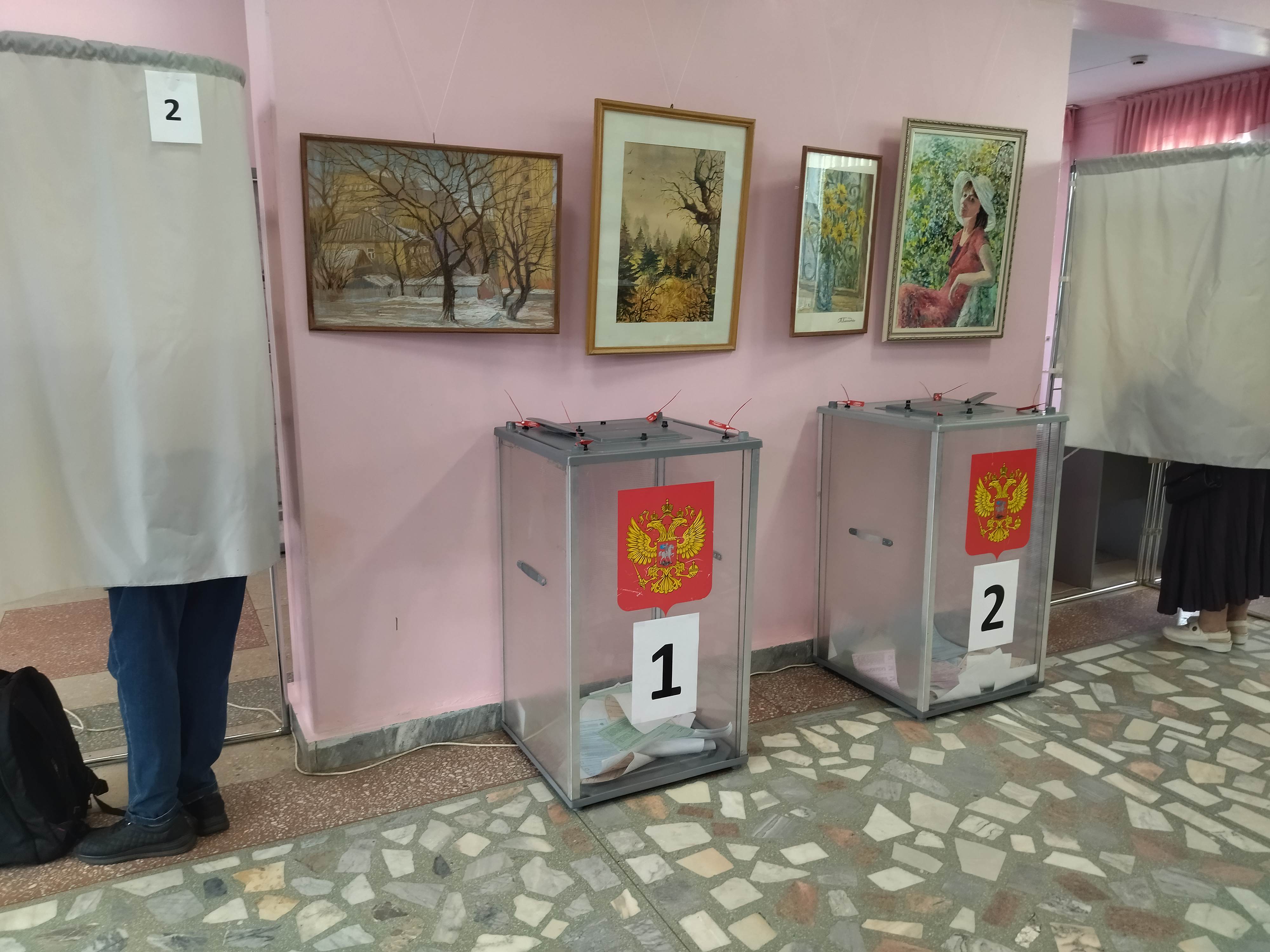 Сообщение — УИК №19, Алтайский край
