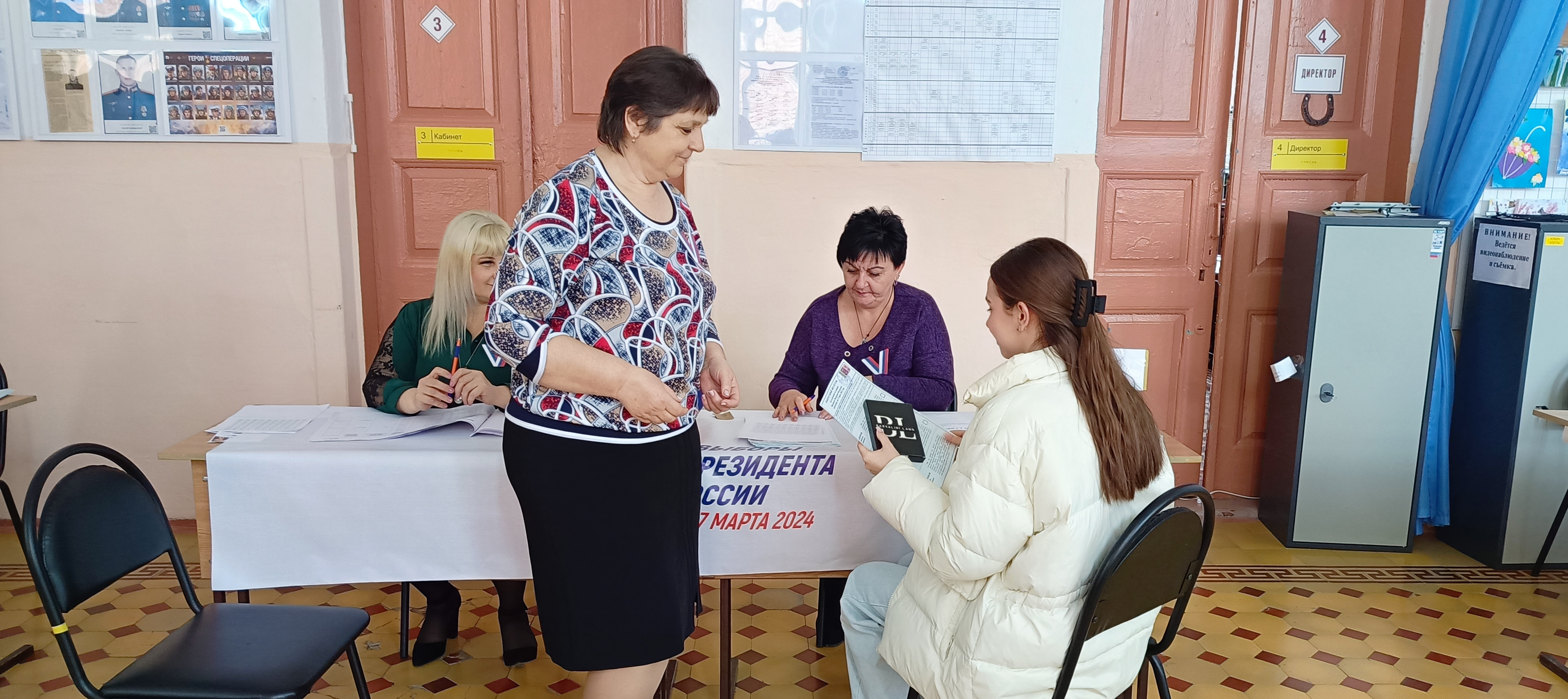 Сообщение наблюдателя — УИК №3026, Краснодарский край