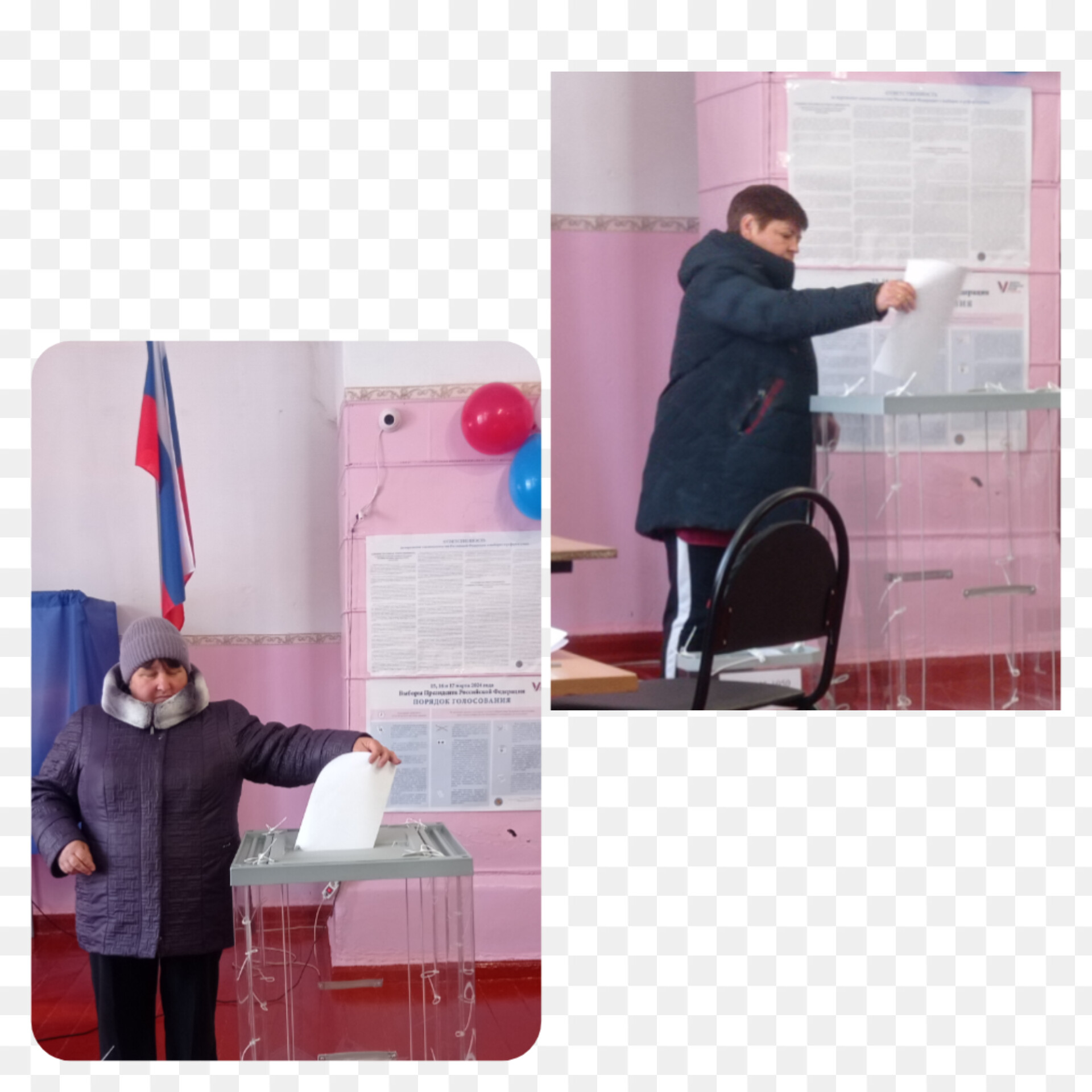 Сообщение наблюдателя — УИК №1050, Саратовская область