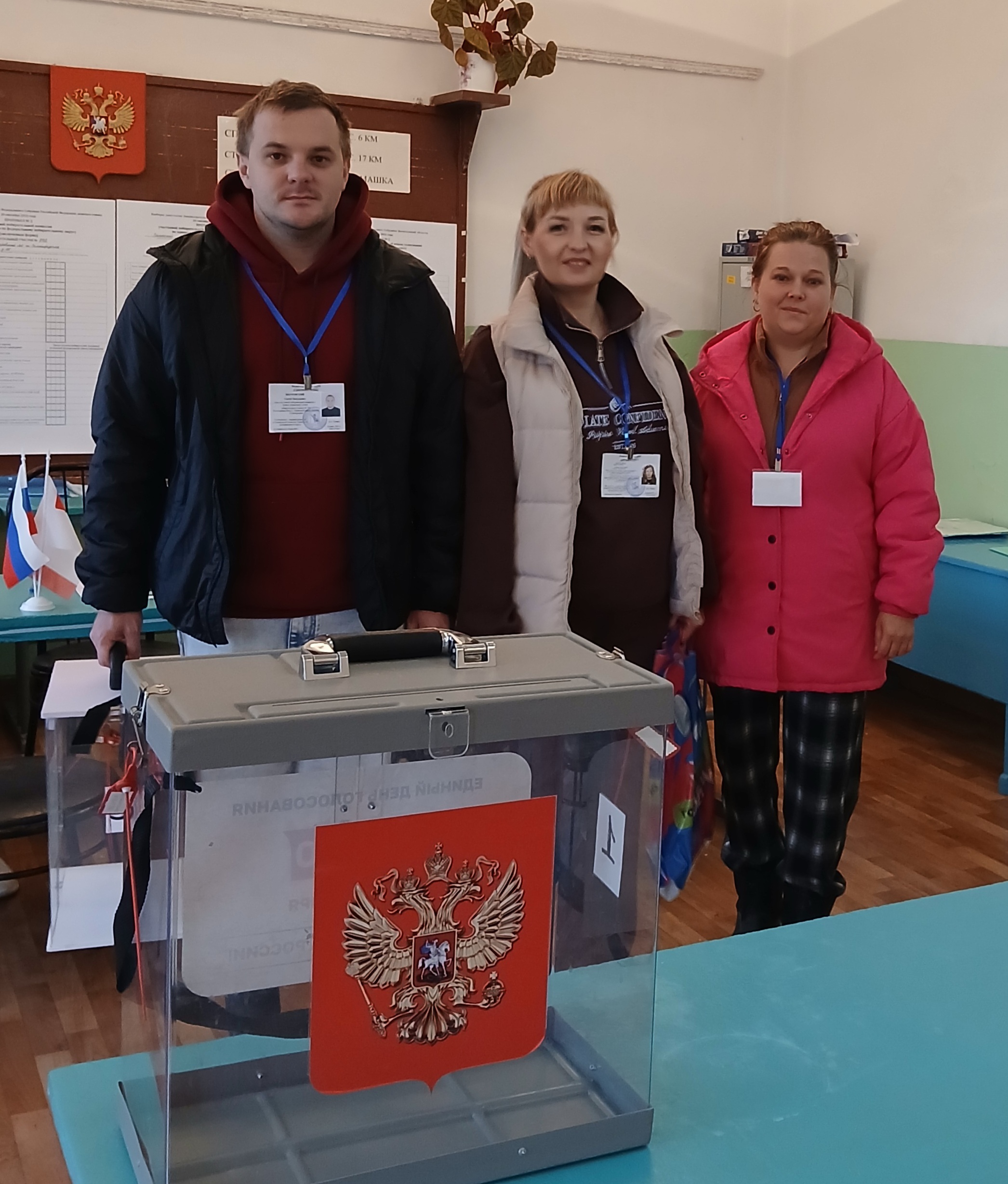 Сообщение — УИК №772, Вологодская область