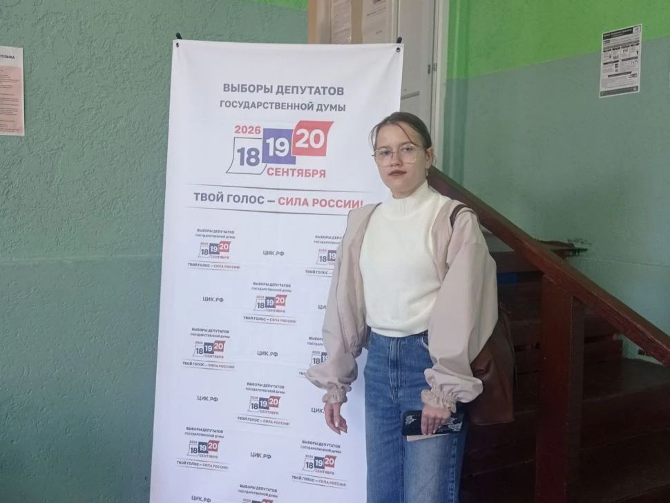 Сообщение — УИК №327, Саратовская область