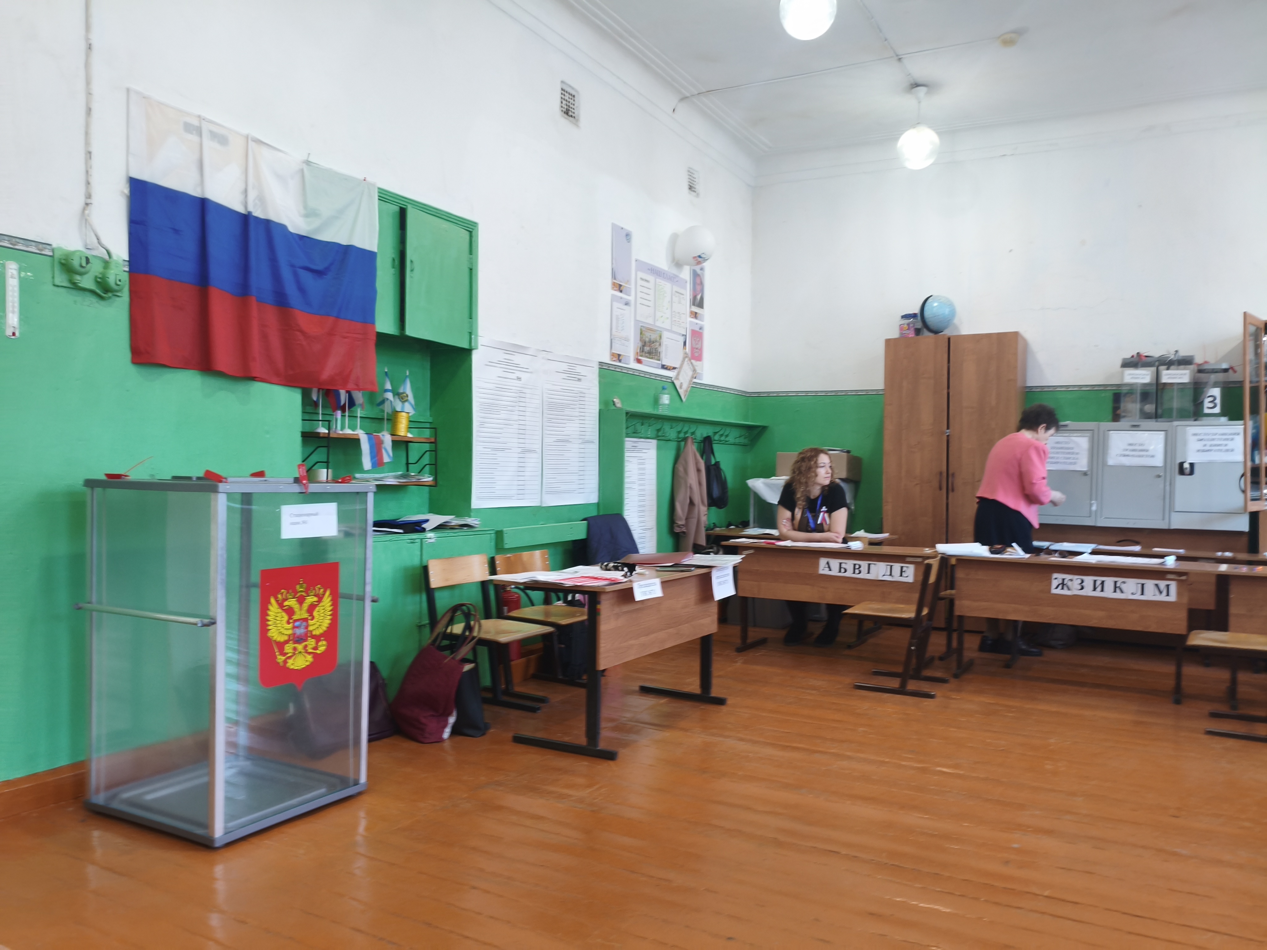 Сообщение — УИК №711, Архангельская область