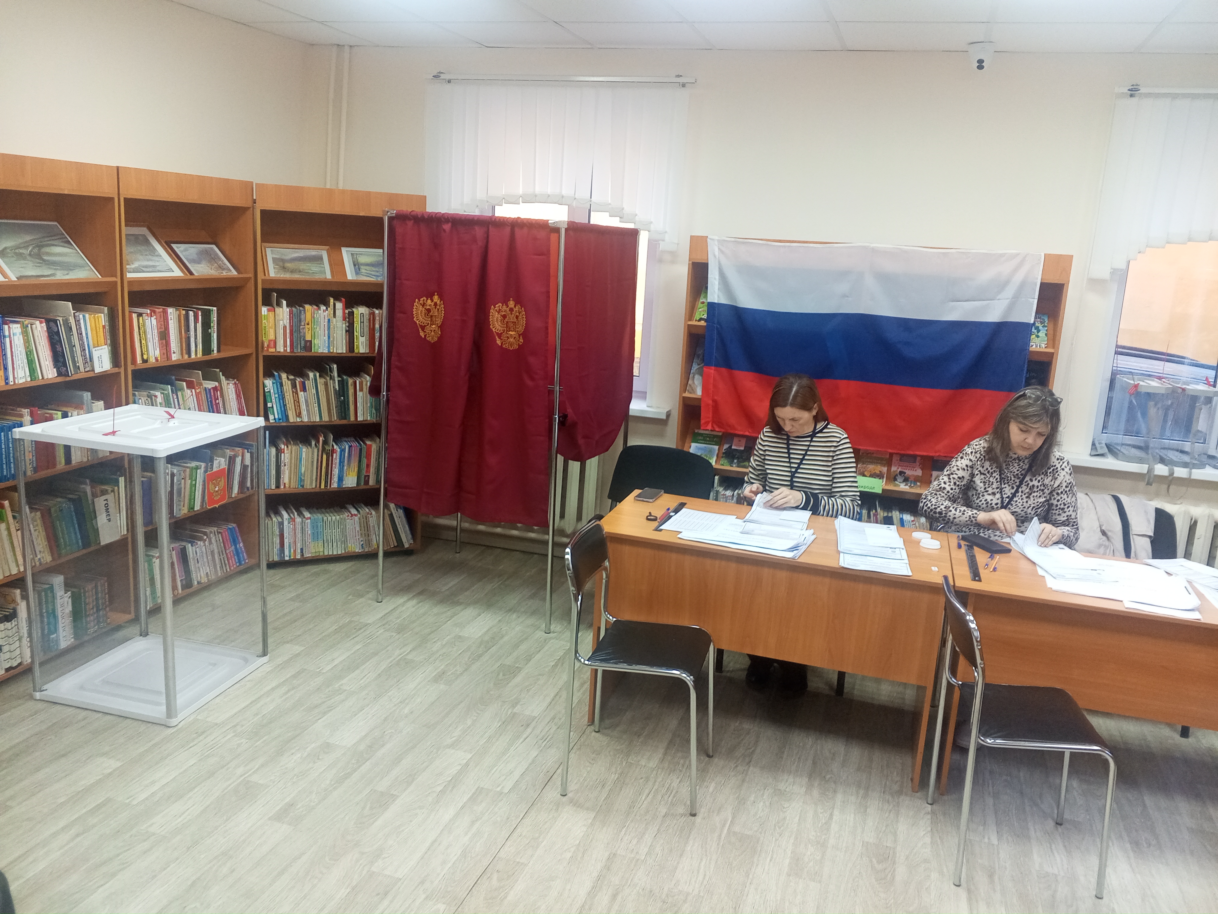 Сообщение — УИК №2570, Нижегородская область