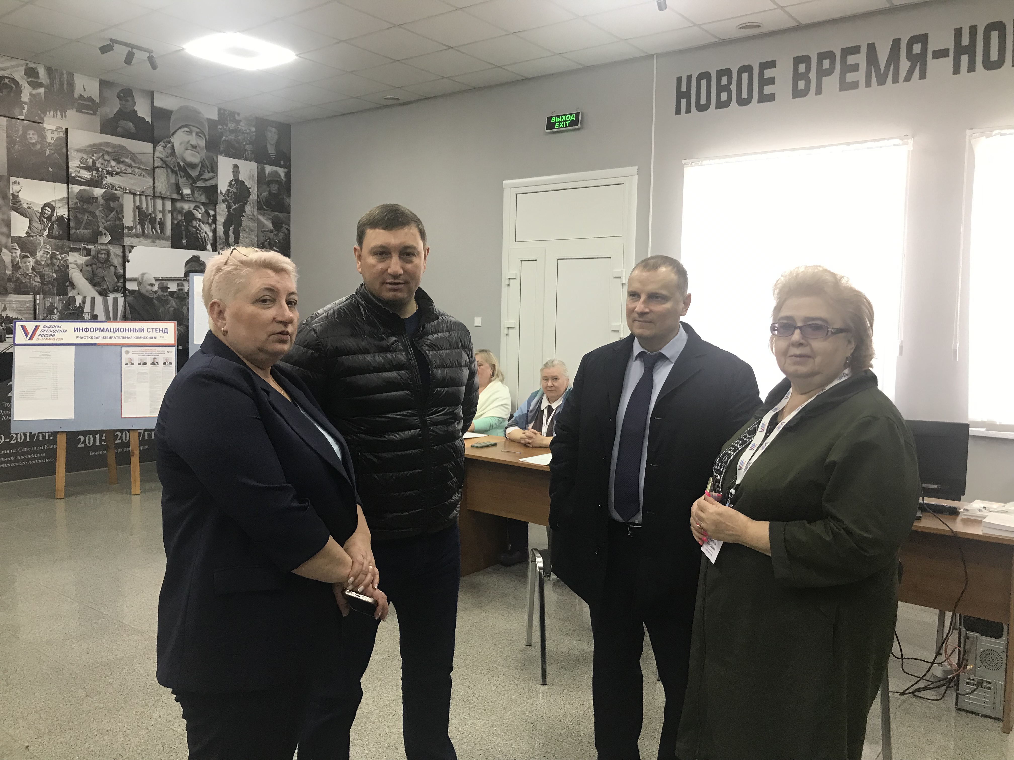 Сообщение наблюдателя — УИК №759, Московская область