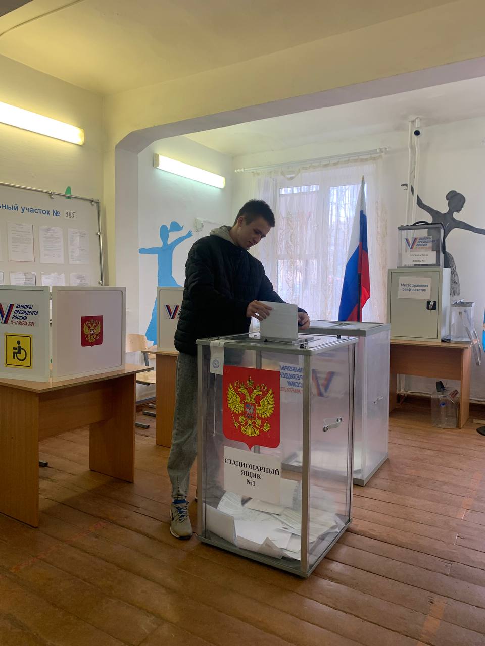 Сообщение наблюдателя — УИК №185, Псковская область