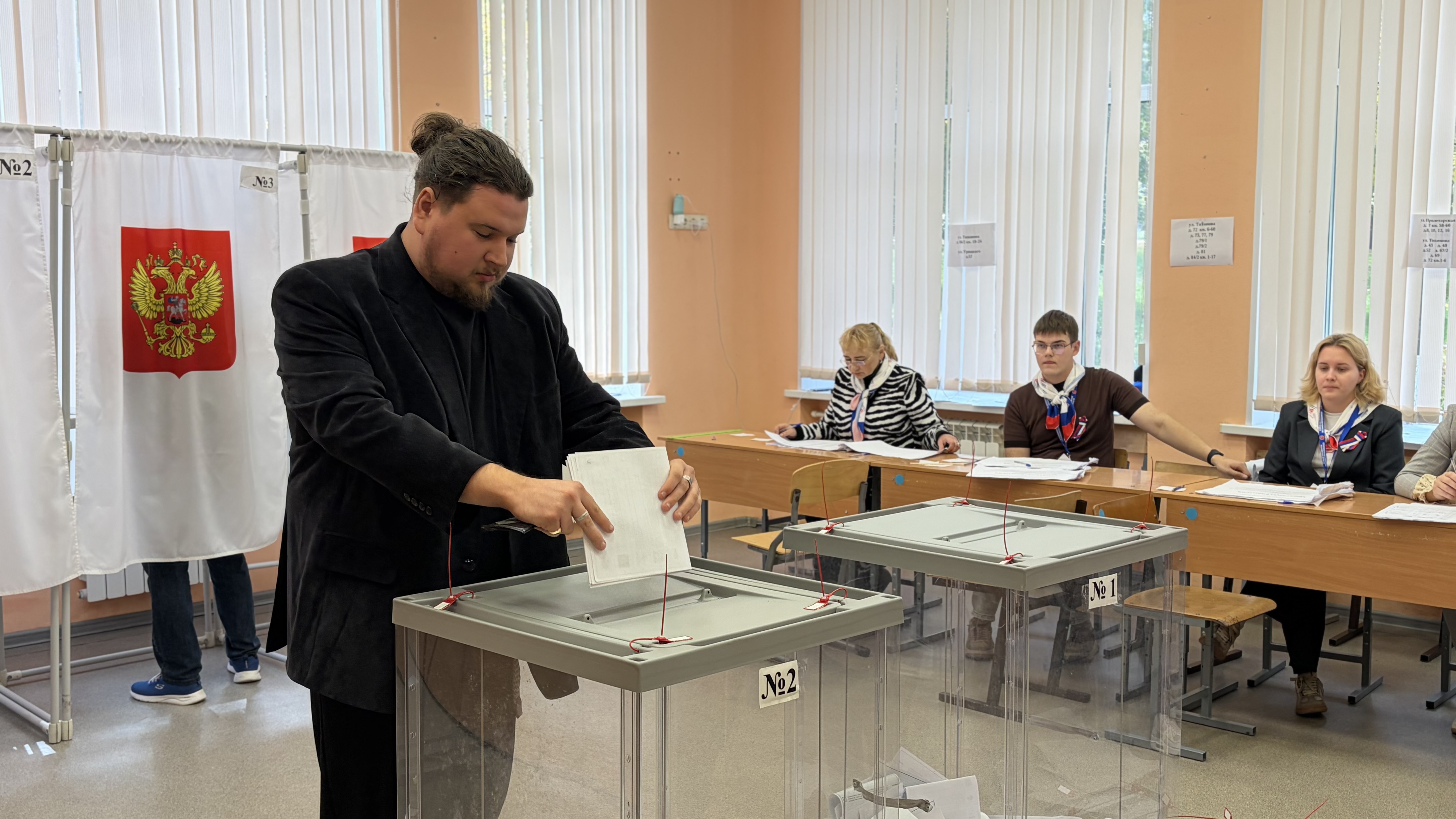 Сообщение — УИК №2249, Московская область