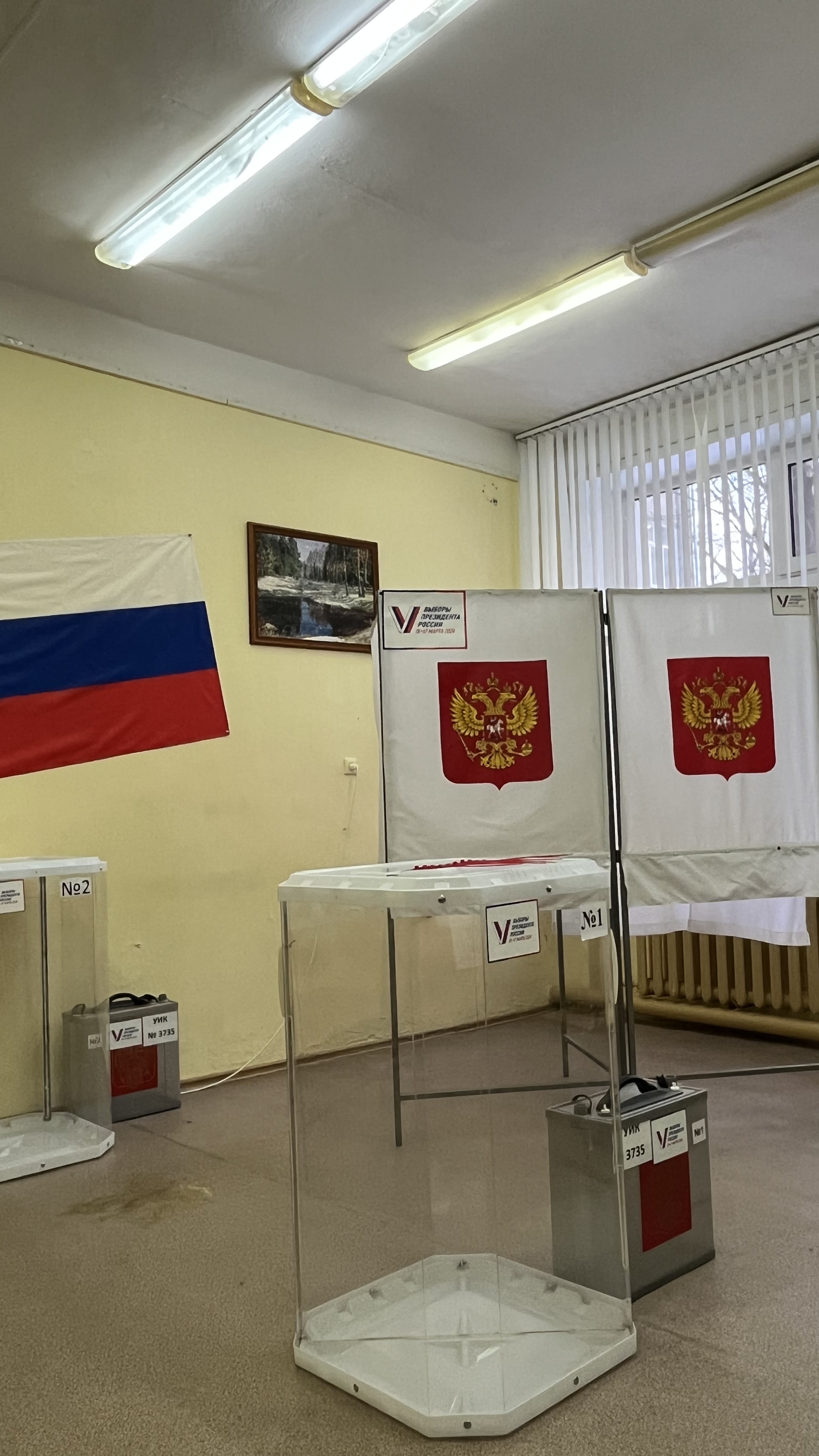 Сообщение наблюдателя — УИК №3735, Ульяновская область